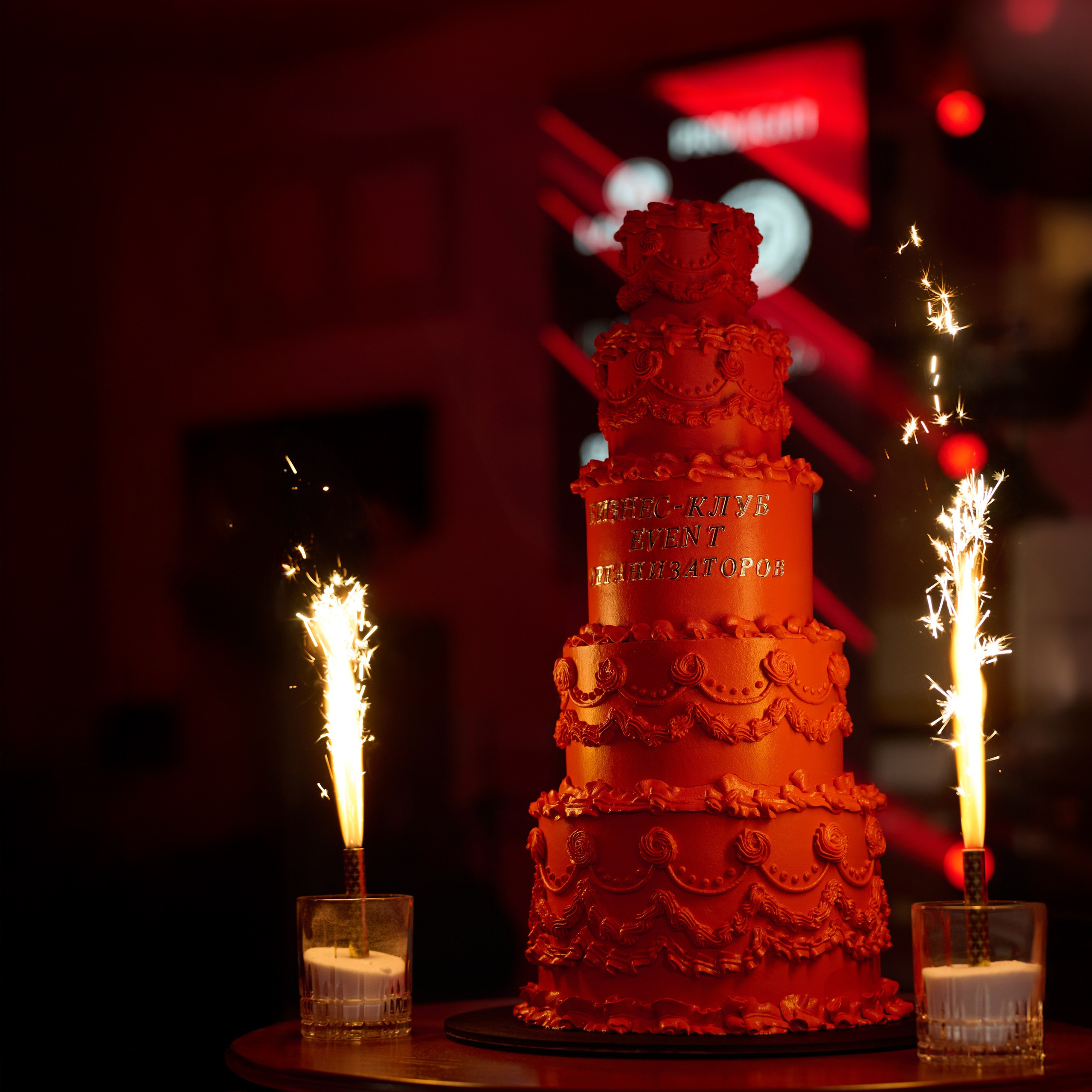 RED BALL (Four Seasons Lion Palace St. Petersburg 5*)