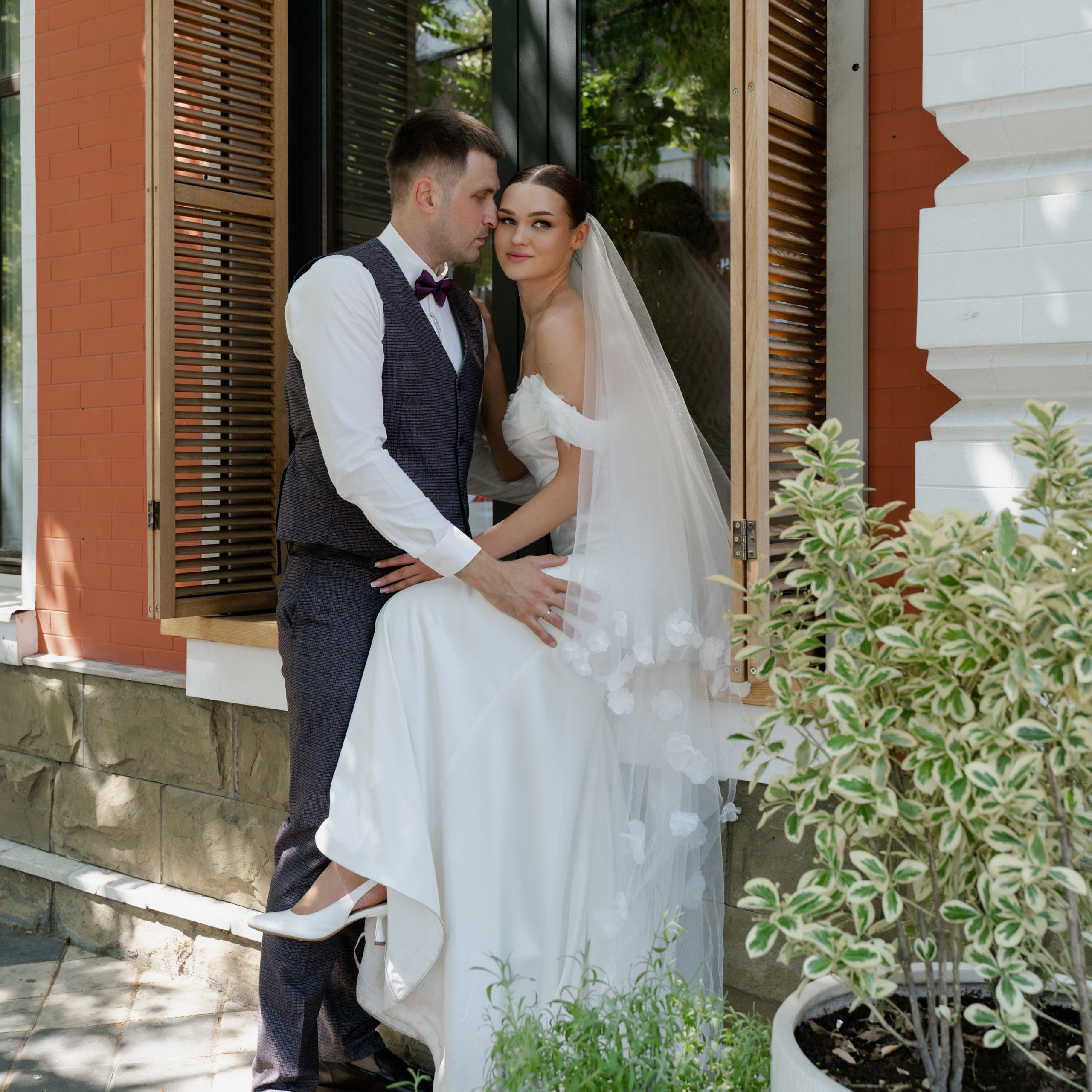 Vera & Dmitriy
