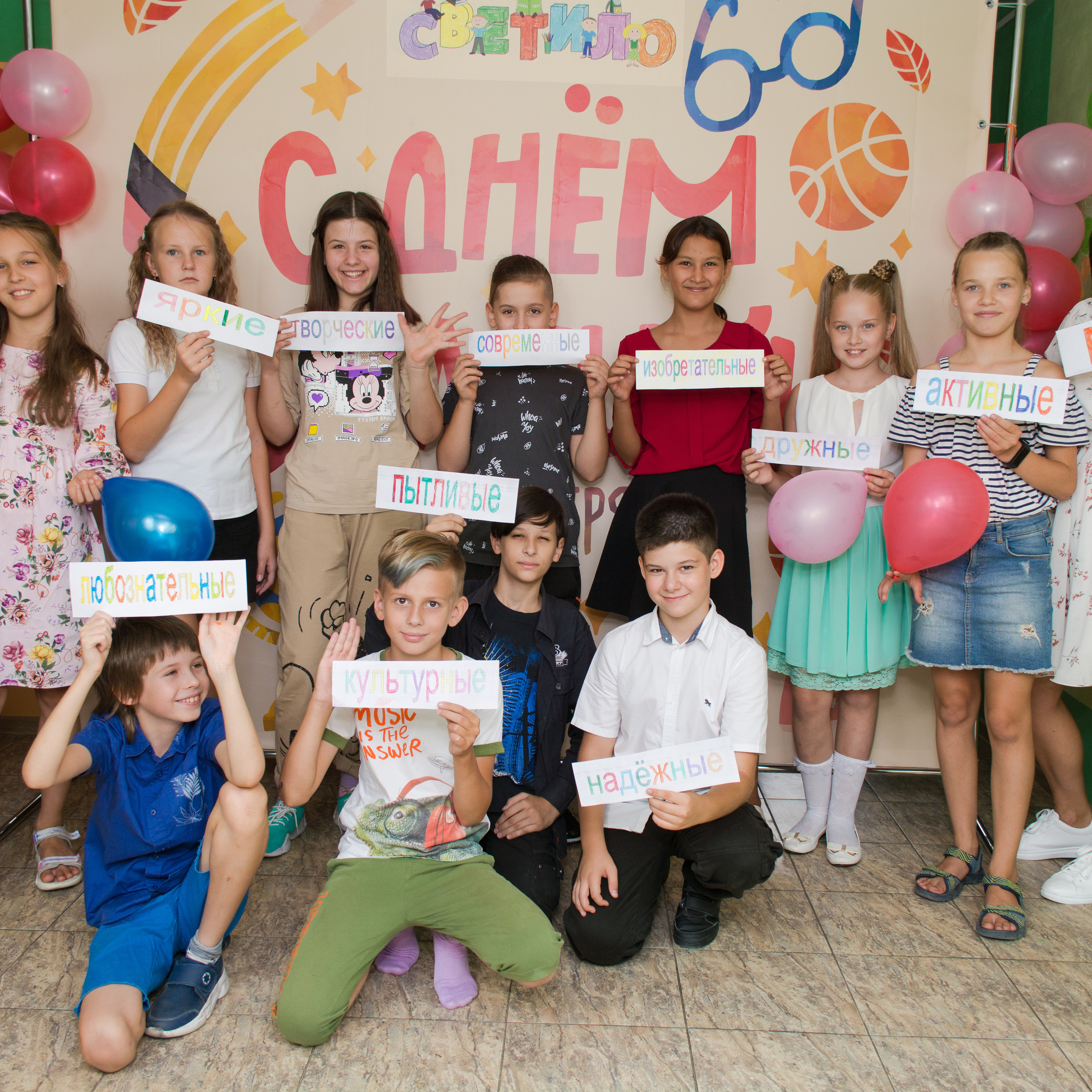 Feedback. Портретный фотограф в Краснодаре Валерия Матирная