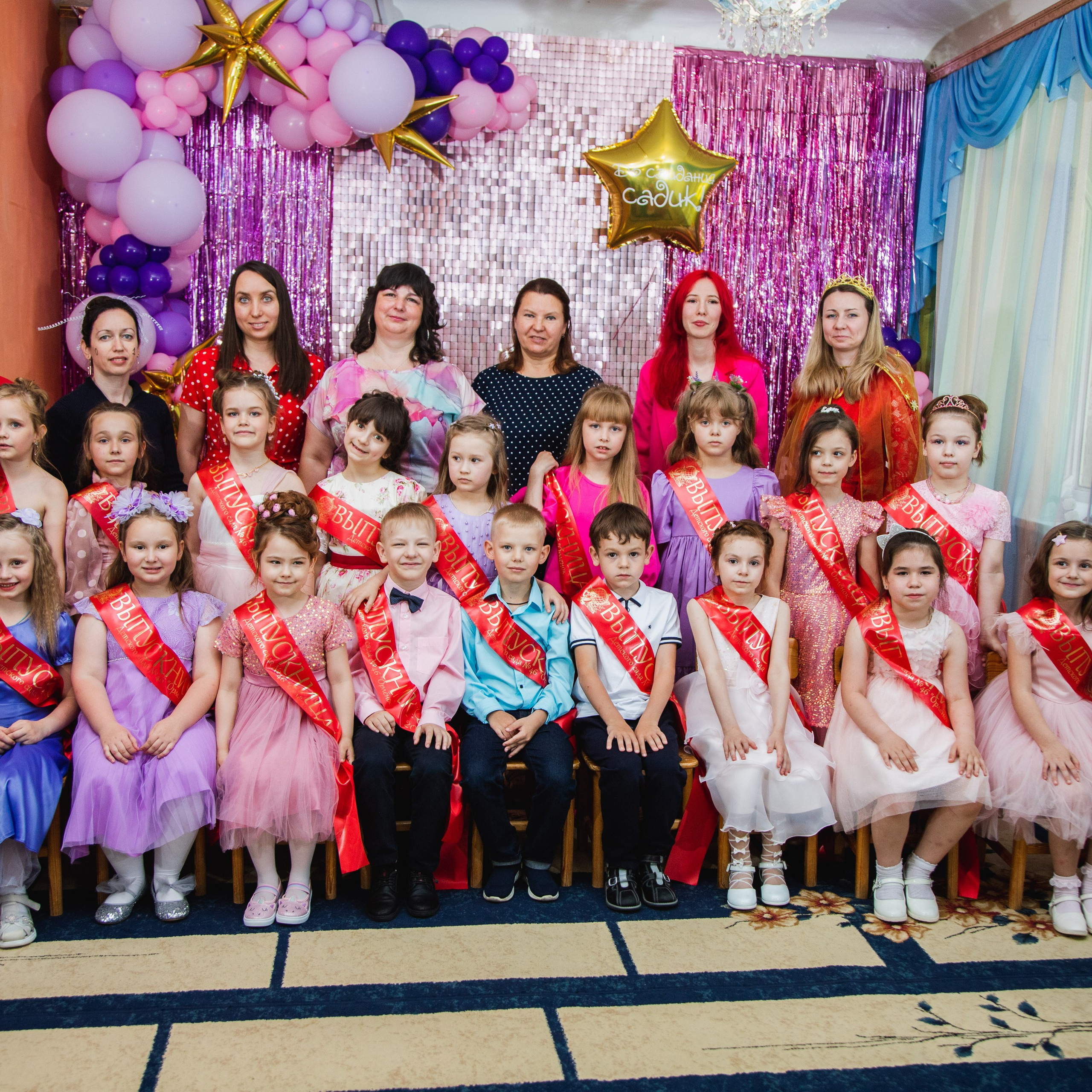 Выпускной в детском саду