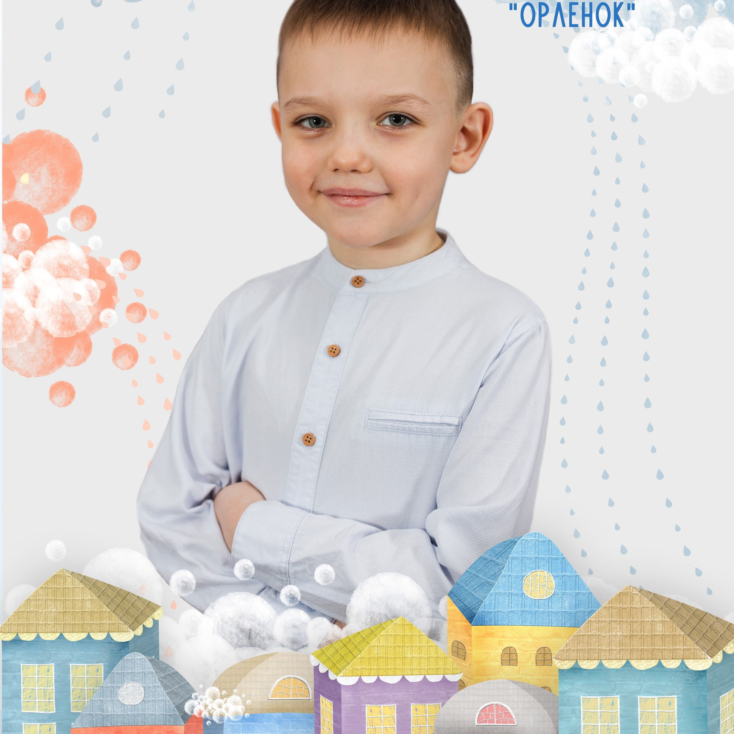 Трюмо для детского сада