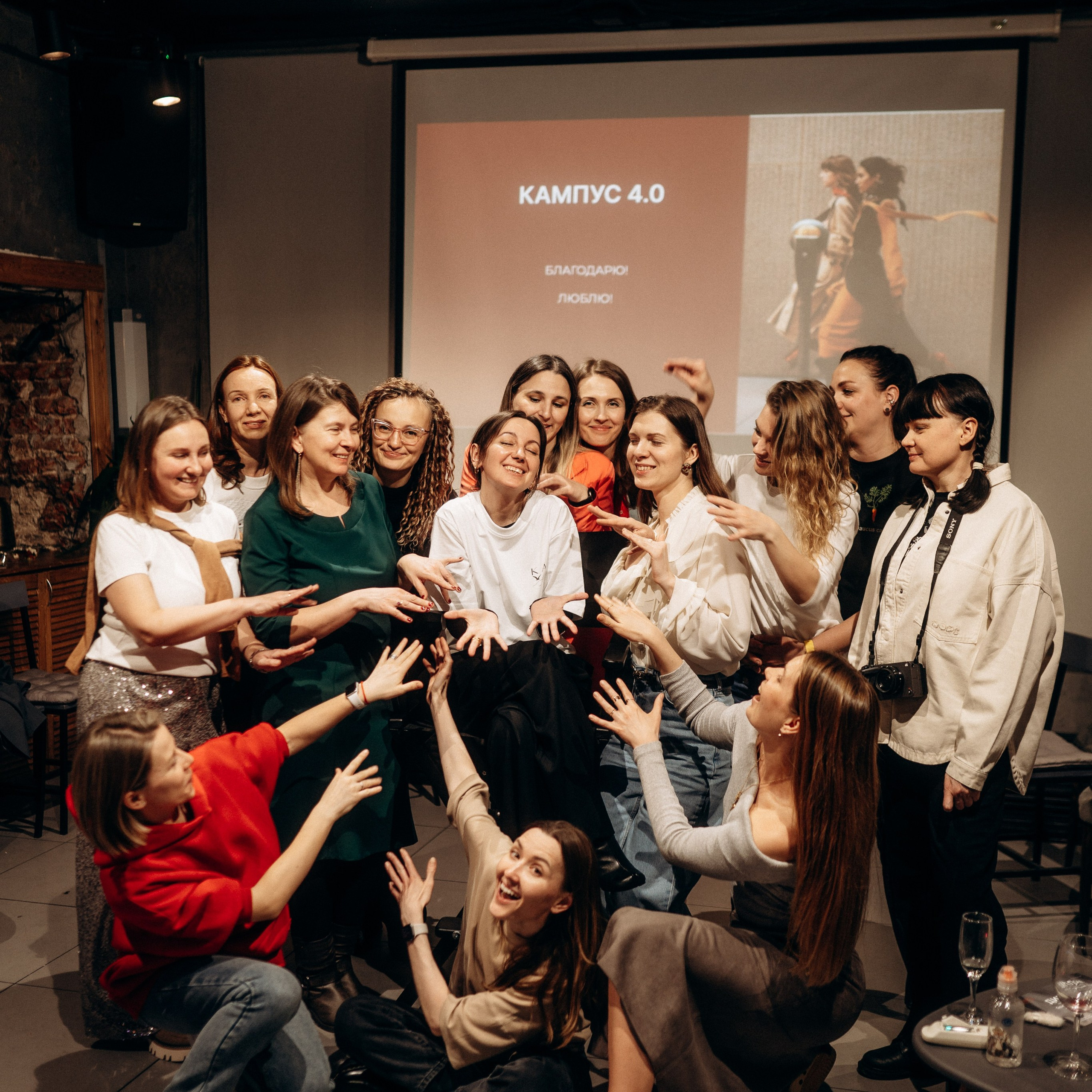 Отзывы. Контент Фото Видео Москва