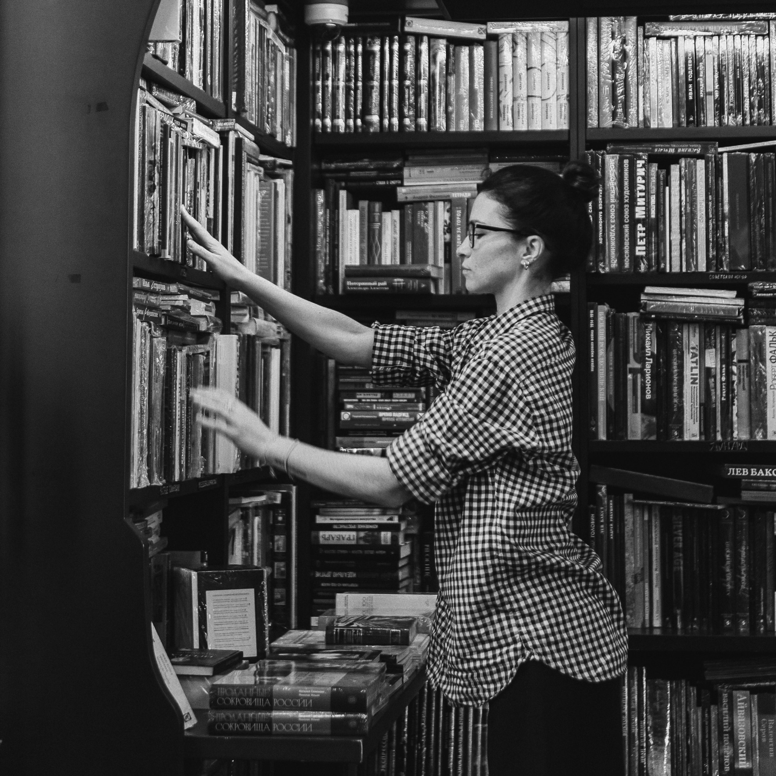 Серия в Подписных Изданиях