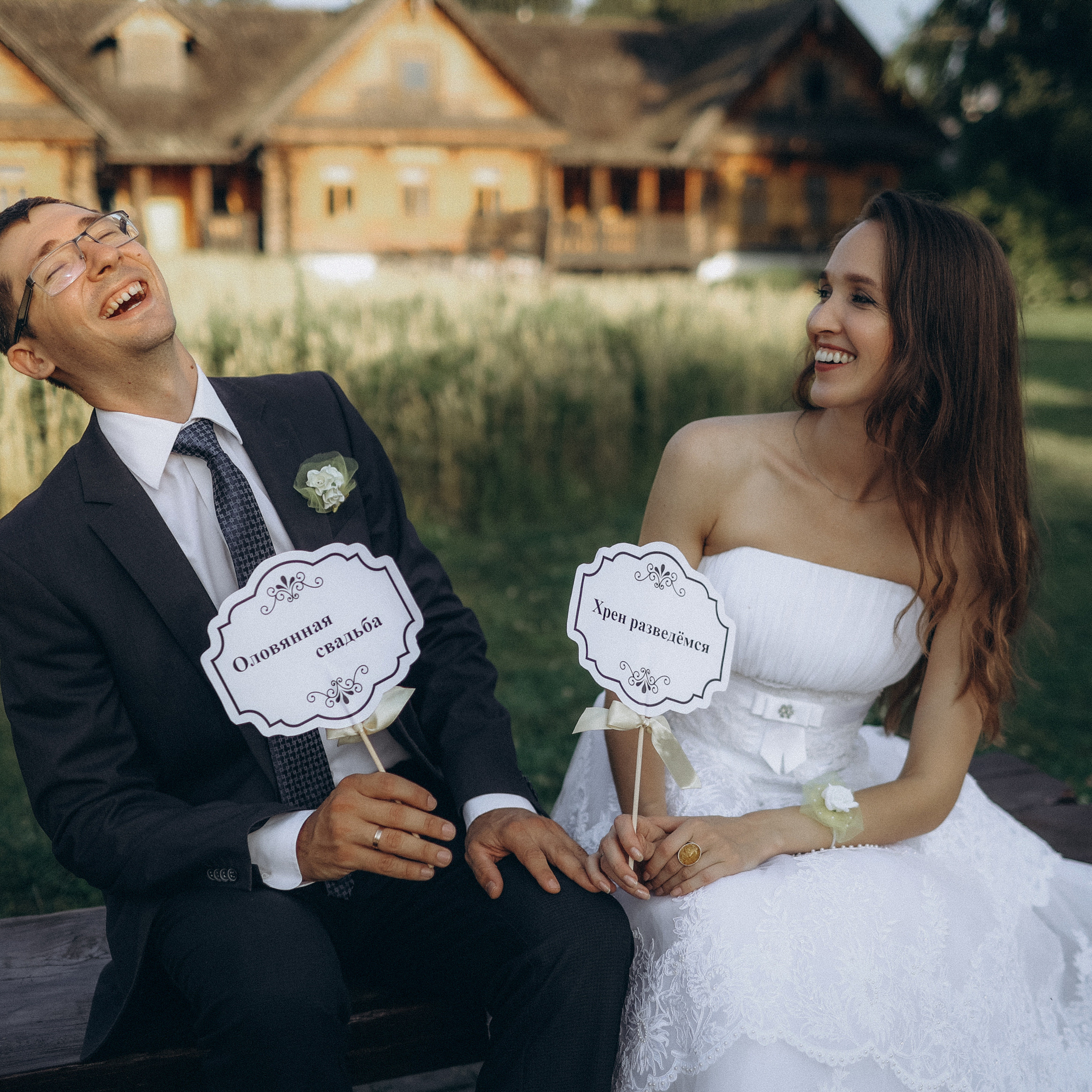 Как отметить годовщину свадьбы 10 лет?