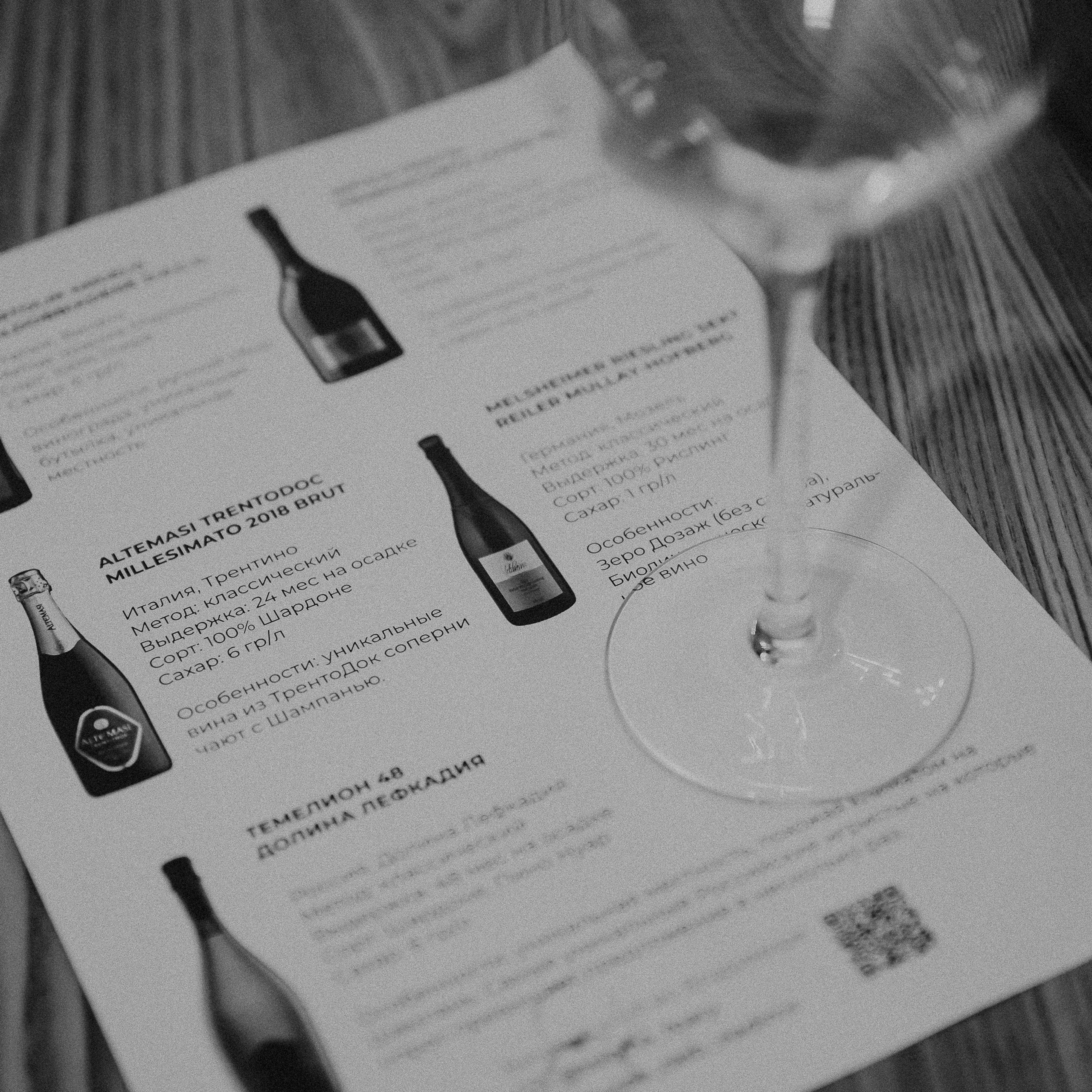 Отзывы. Фотограф Владимир Москва