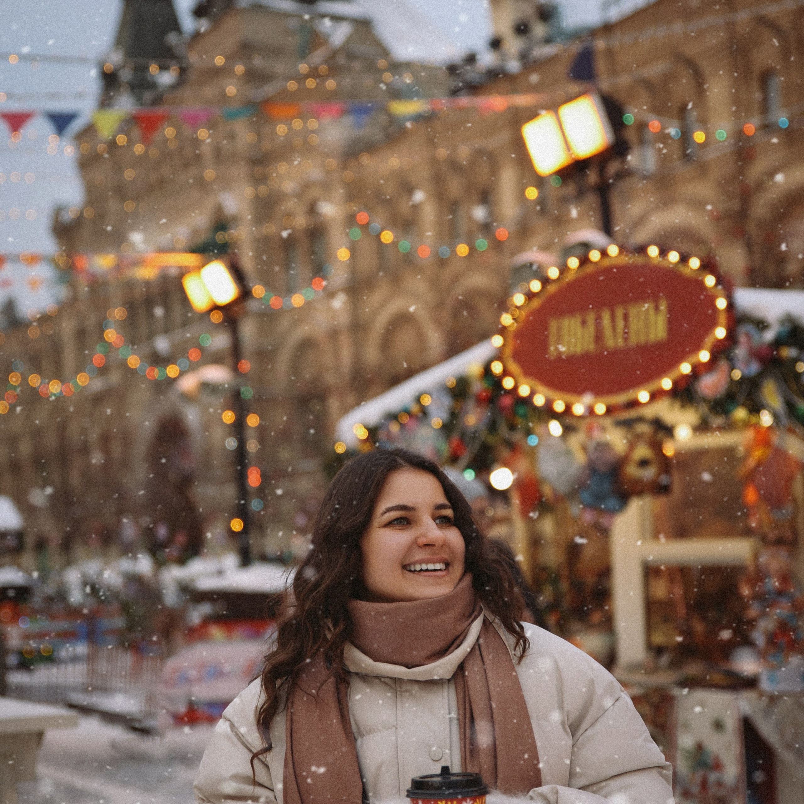 Прогулка по ГУМ Ярмарке