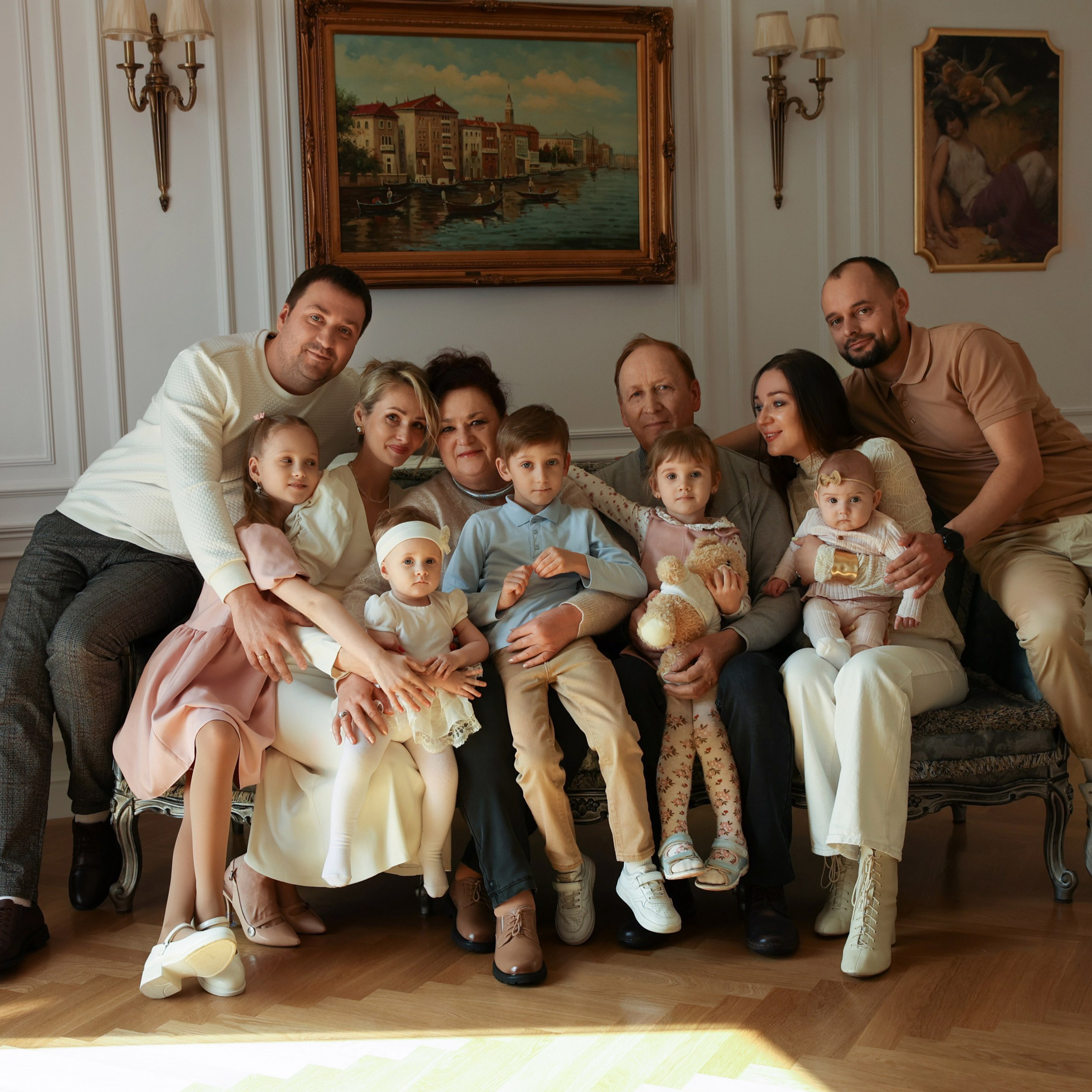 Наша большая семья