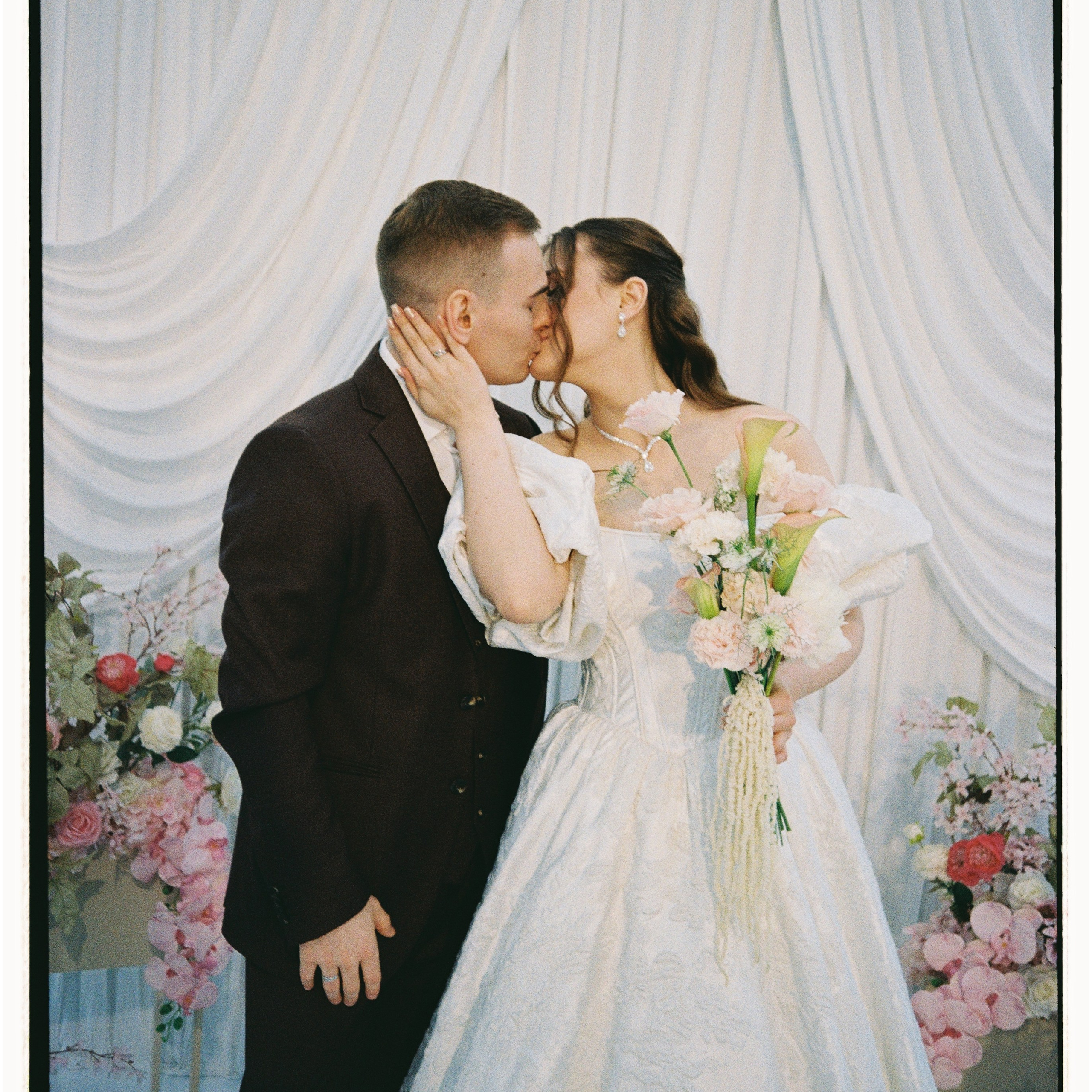 Алёна и Павел