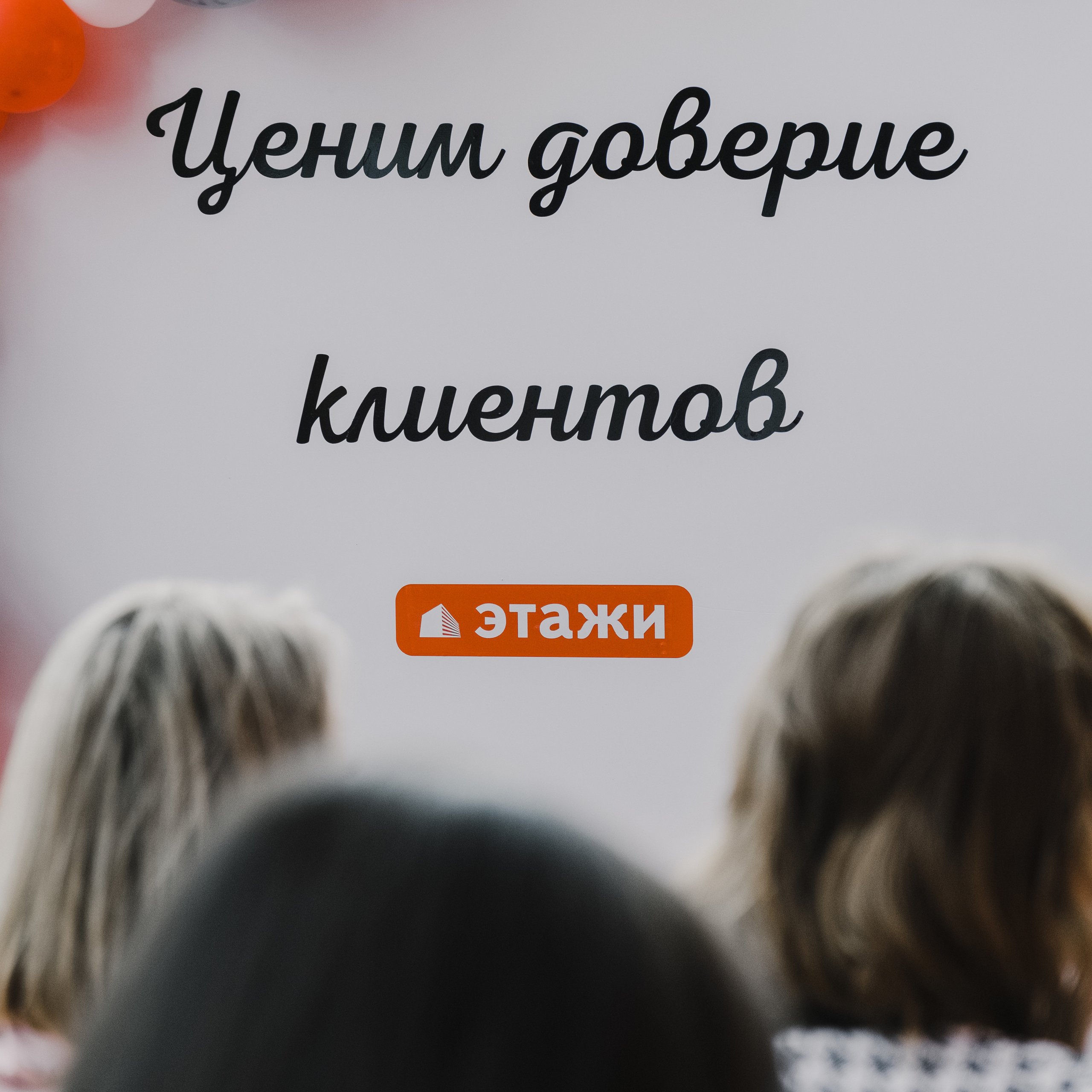 Отзывы. Репортажный и свадебный фотограф в Сургуте