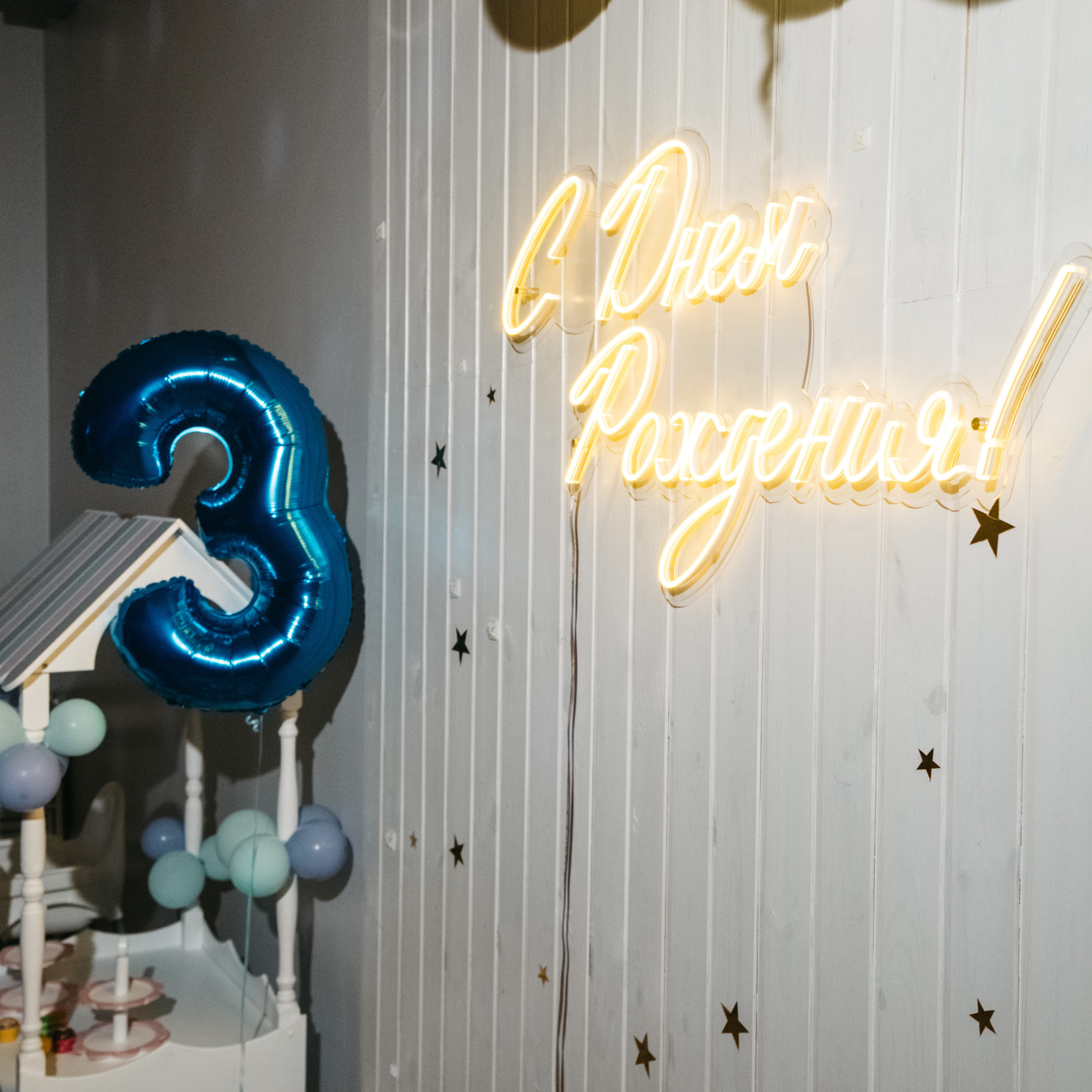 Отзывы. Репортажный и свадебный фотограф в Сургуте