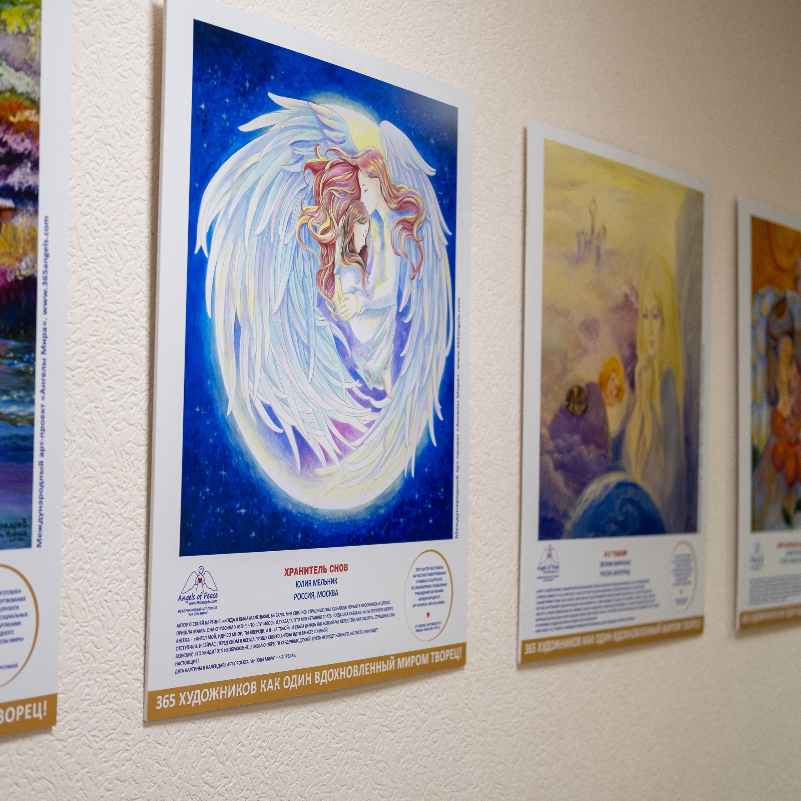 Отзывы. Семейный фотограф и фото новорождённых в Астрахани Надежда Турченко