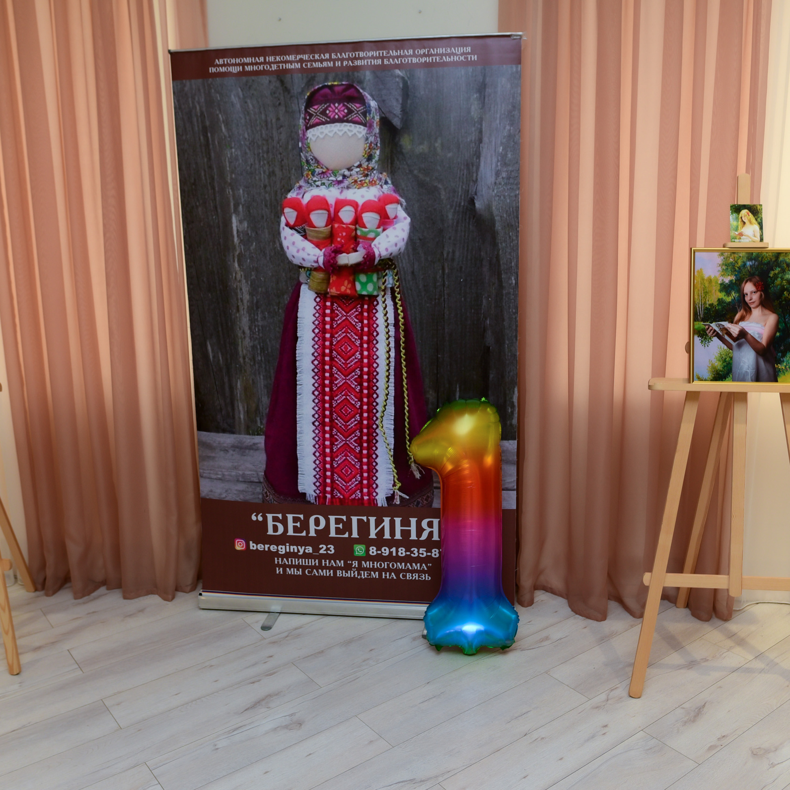 Отзывы. Детский и семейный фотограф выпускной альбом Приморско-Ахтарск