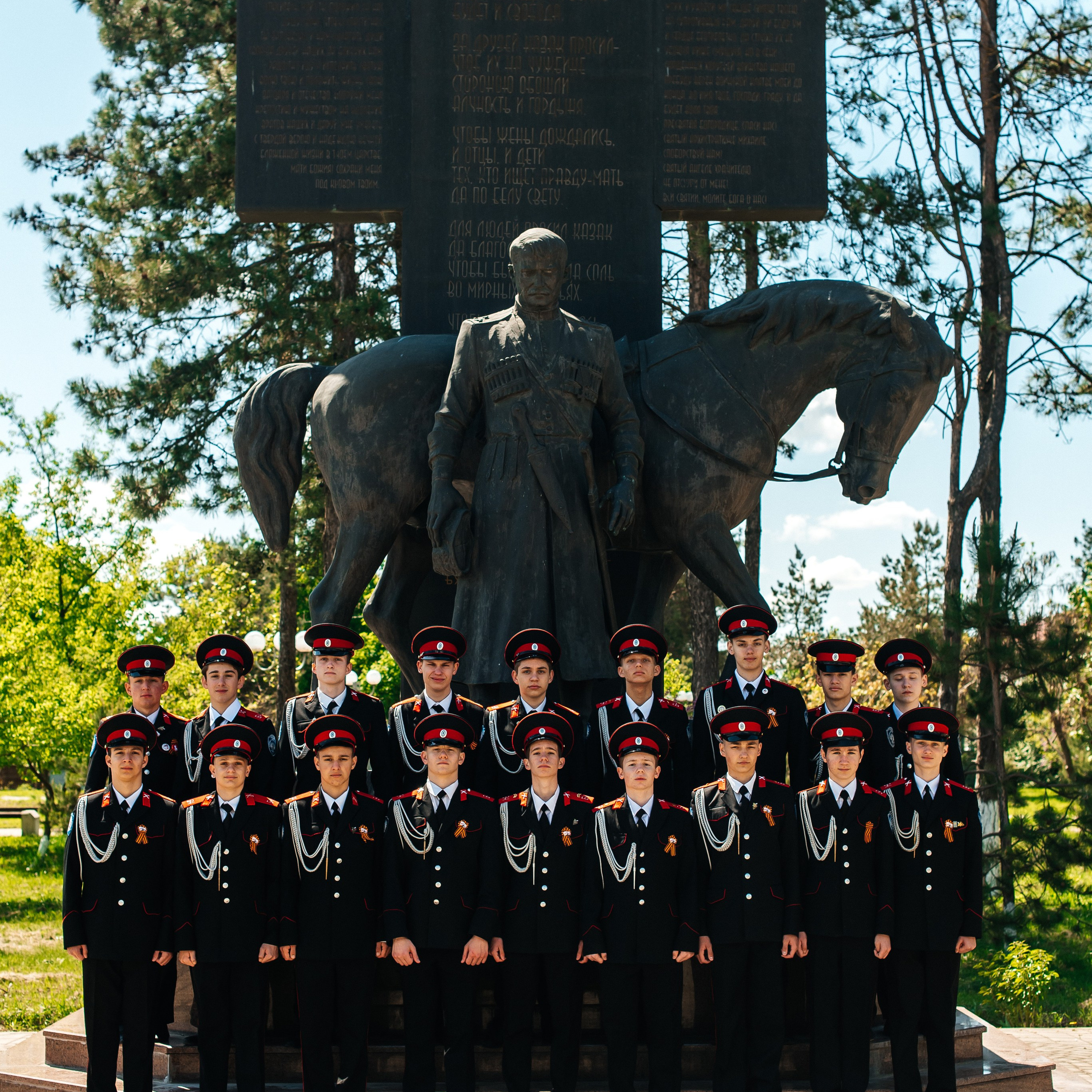 Отзывы. Детский и семейный фотограф выпускной альбом Приморско-Ахтарск