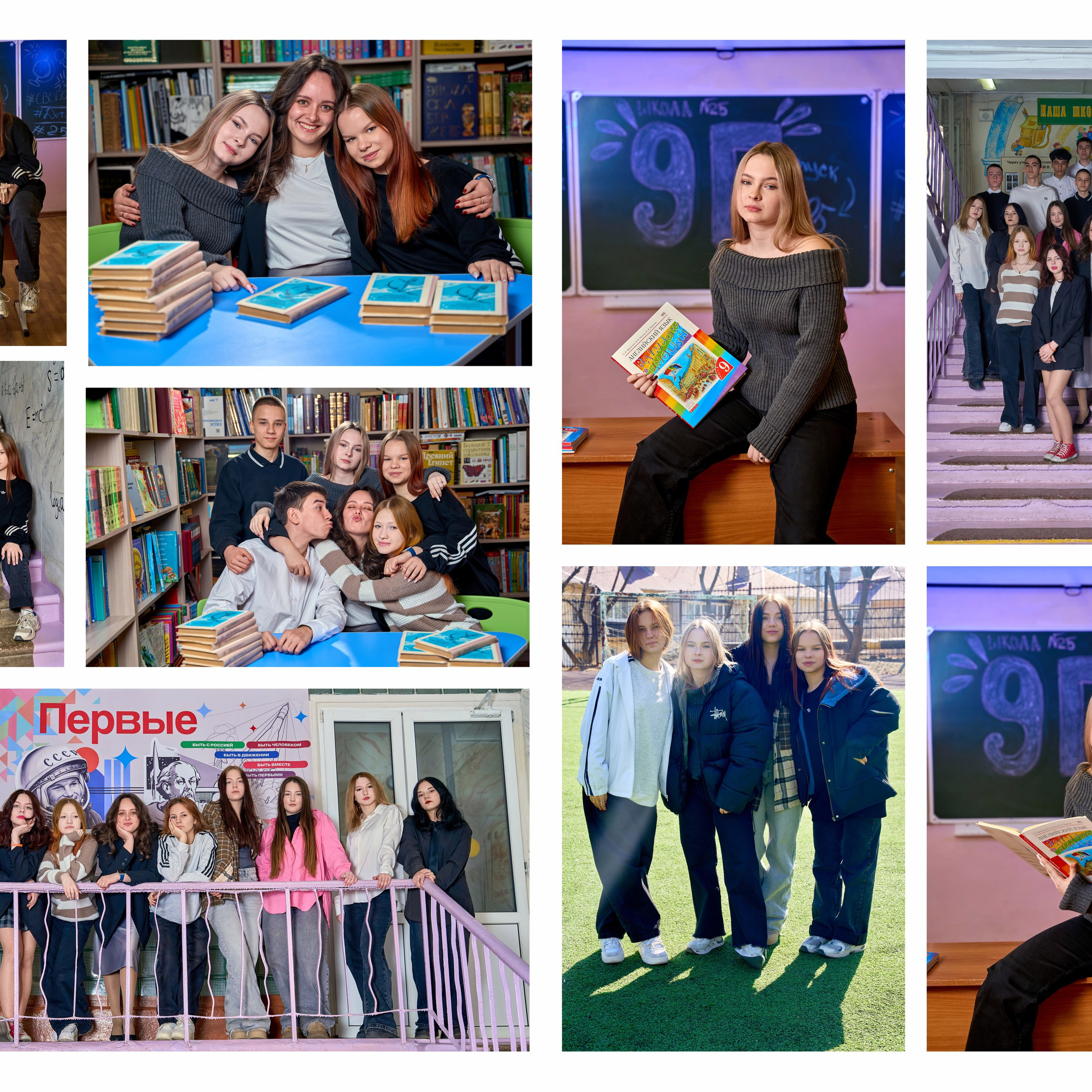 Готовые развороты фотокниг