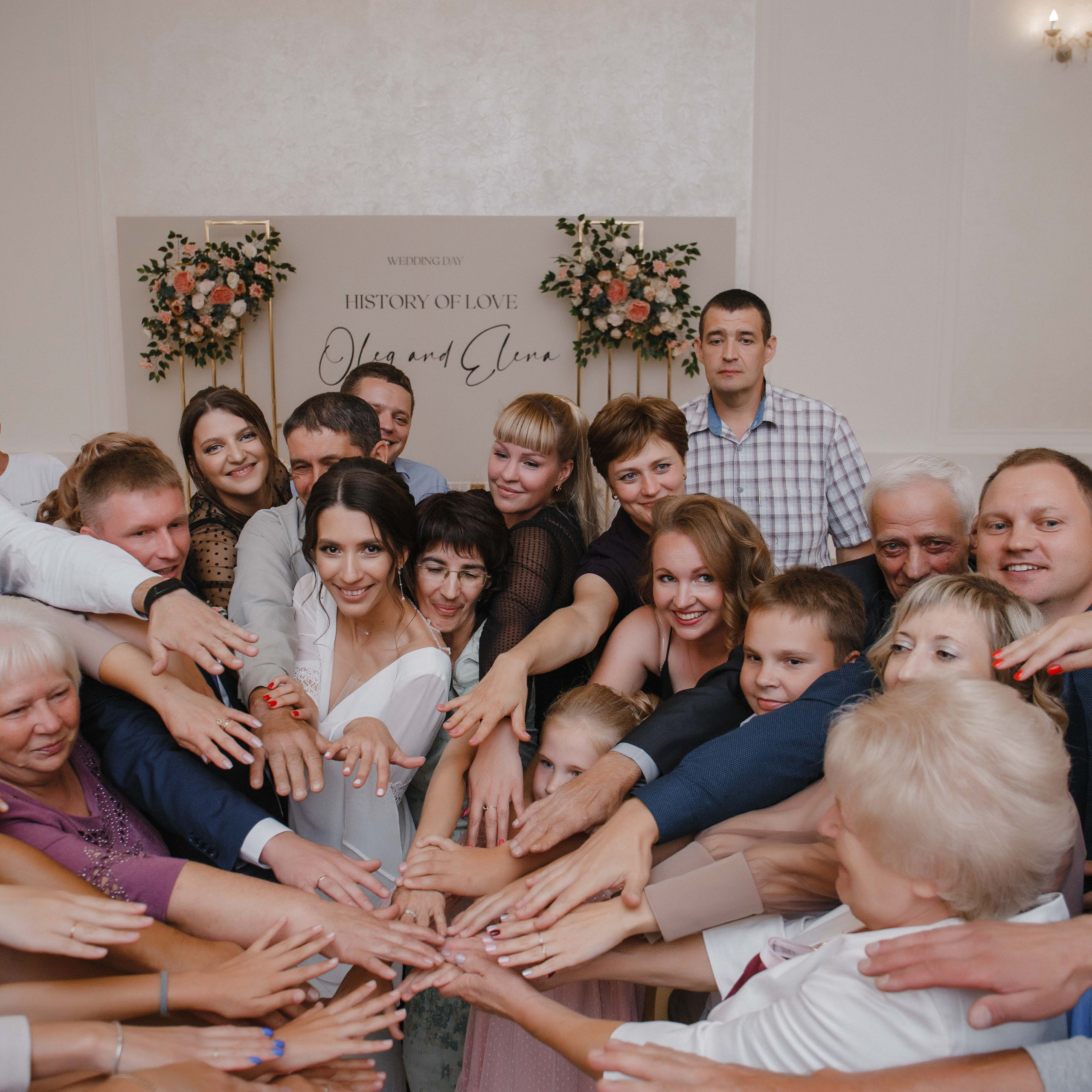 Олег & Елена. Свадебный и семейный фотограф  Екатеринбург Челябинск