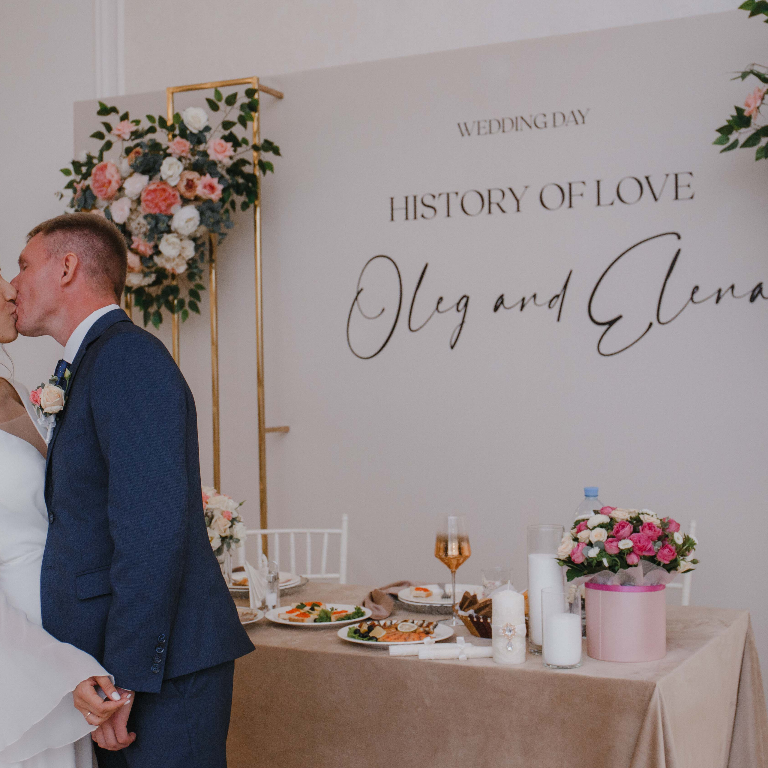 Олег & Елена. Свадебный и семейный фотограф  Екатеринбург Челябинск