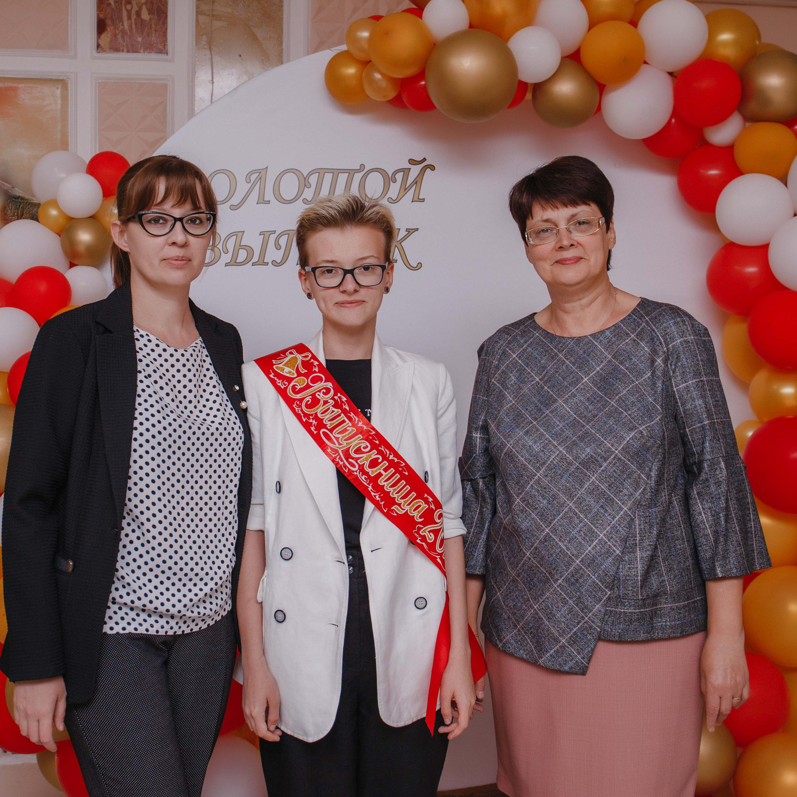 Отзывы. Свадебный и семейный фотограф  Екатеринбург Челябинск