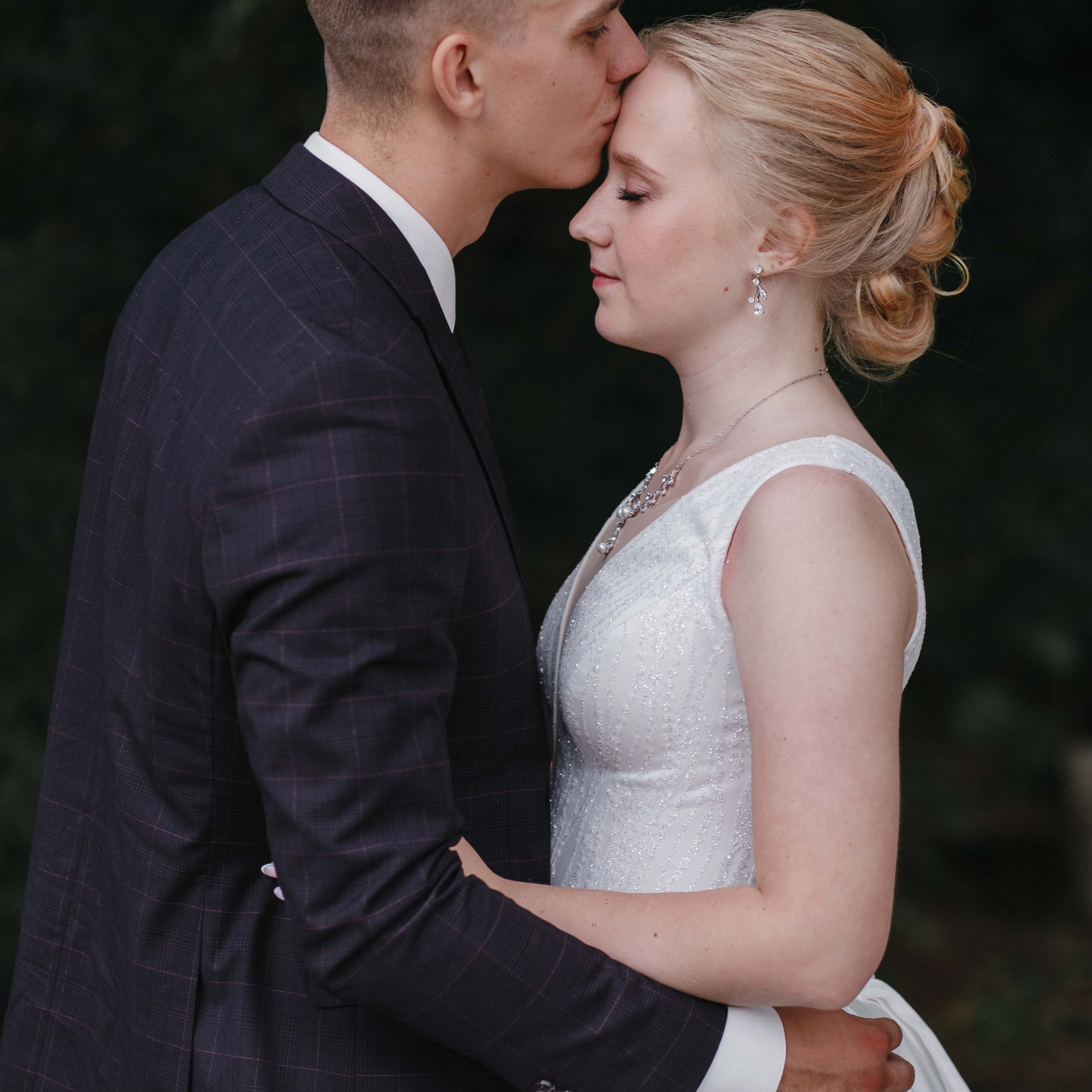 Дмитрий и Кристина. Свадебный и семейный фотограф  Екатеринбург Челябинск