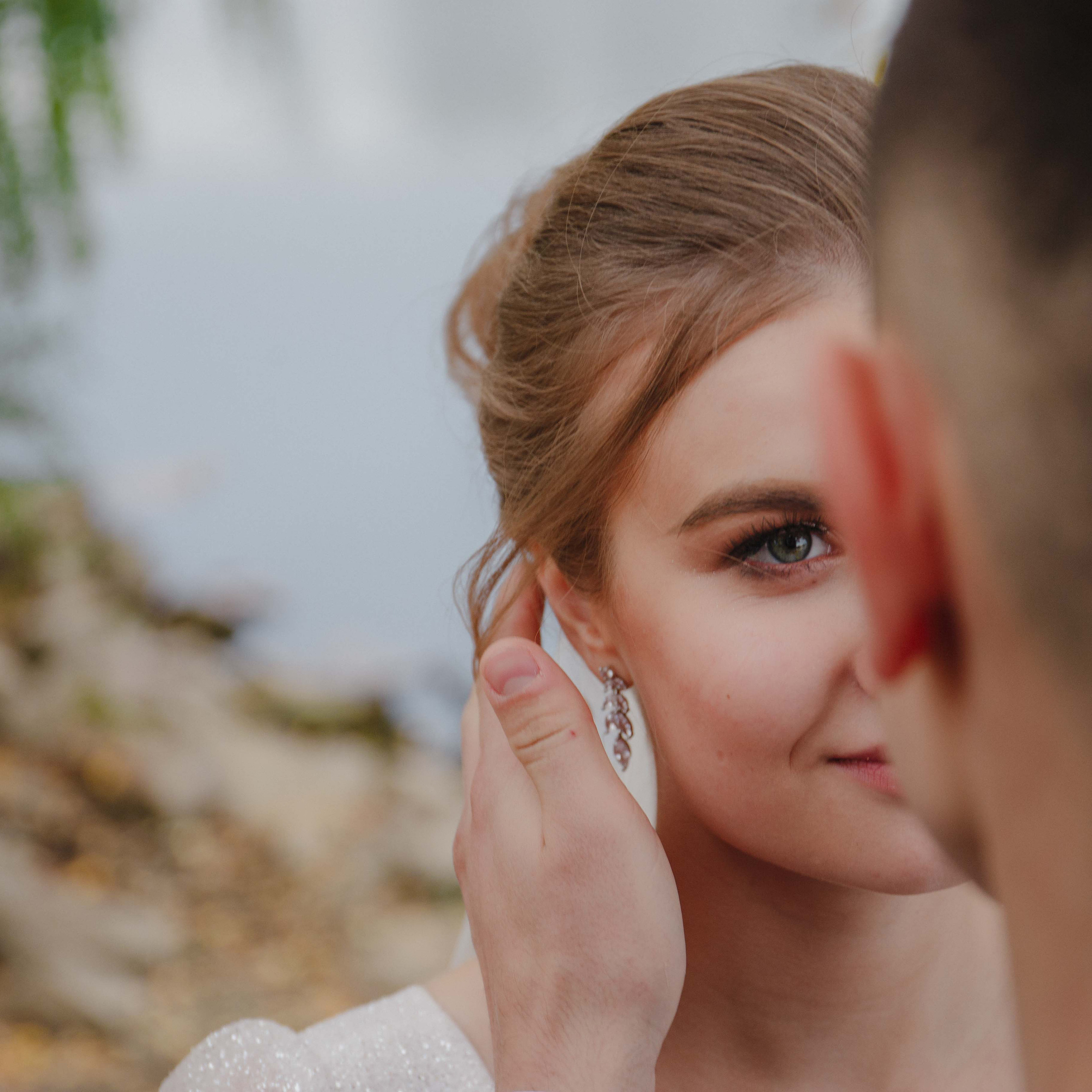 Wedding. Свадебный и семейный фотограф  Екатеринбург Челябинск