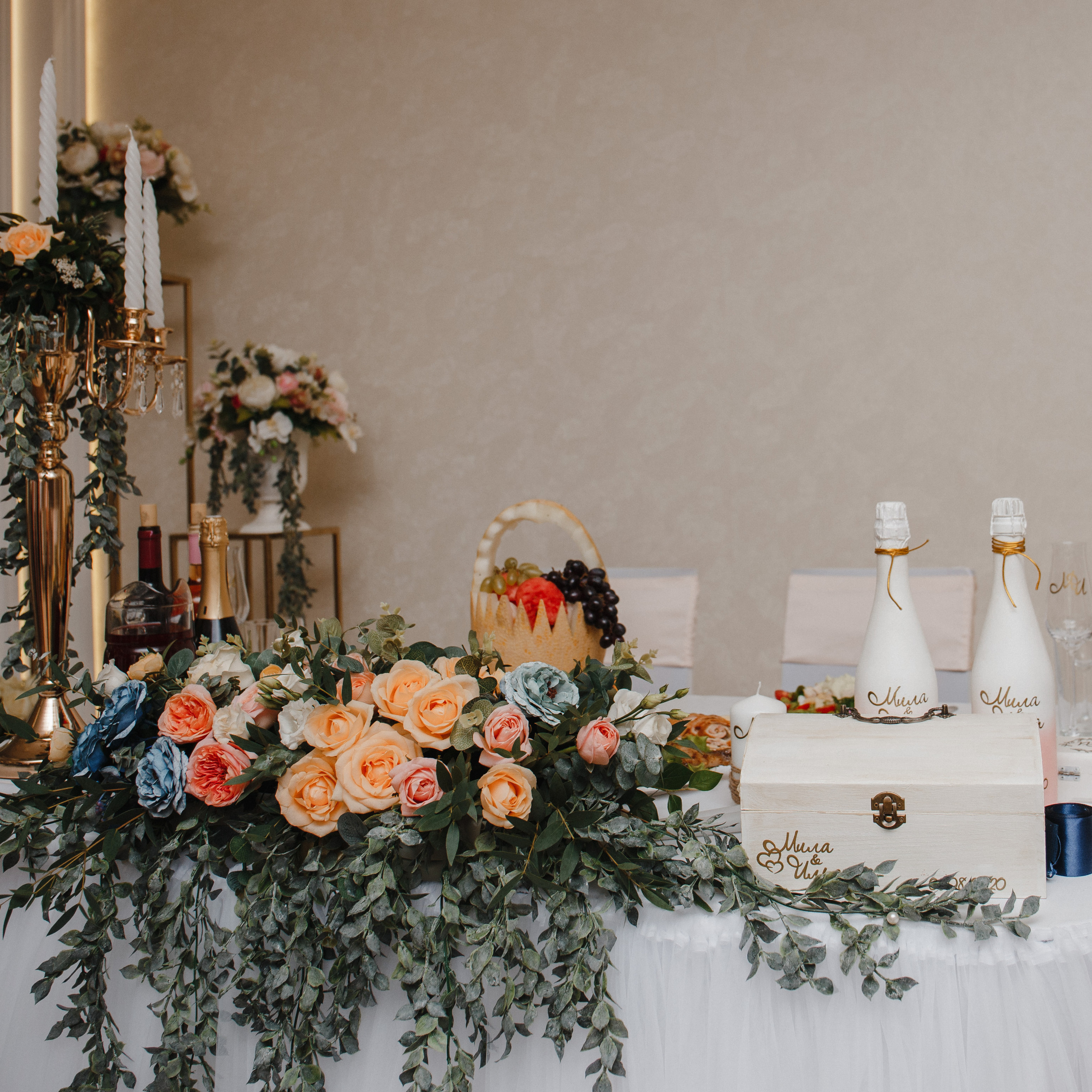 Илья & Мила. Свадебный и семейный фотограф  Екатеринбург Челябинск