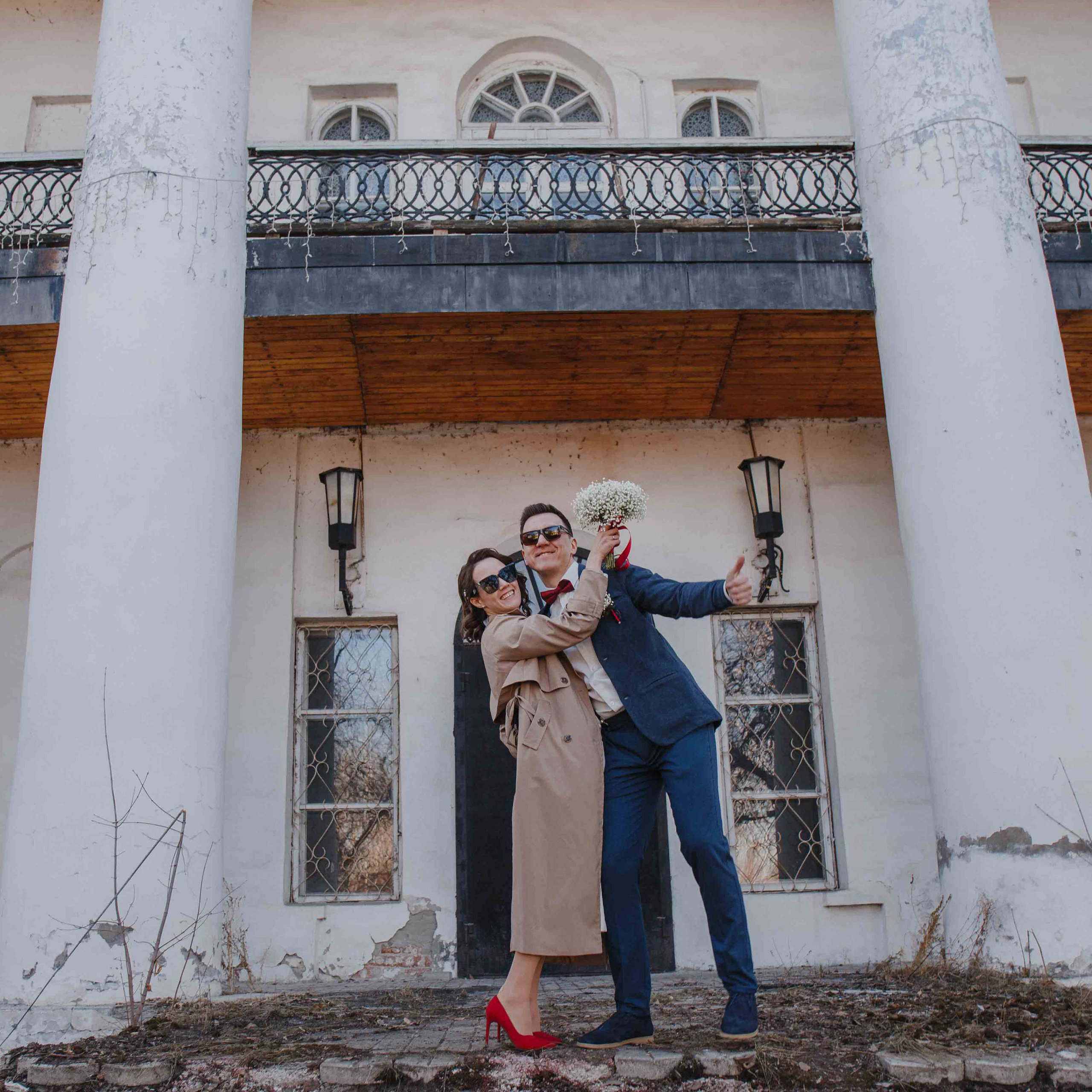 Женя и Настя. Свадебный и семейный фотограф  Екатеринбург Челябинск