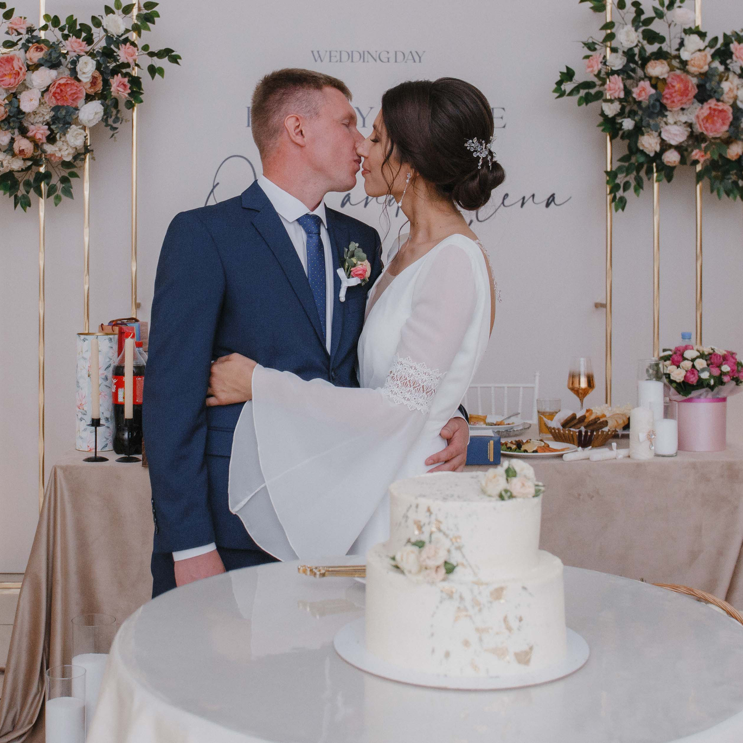 Олег & Елена. Свадебный и семейный фотограф  Екатеринбург Челябинск