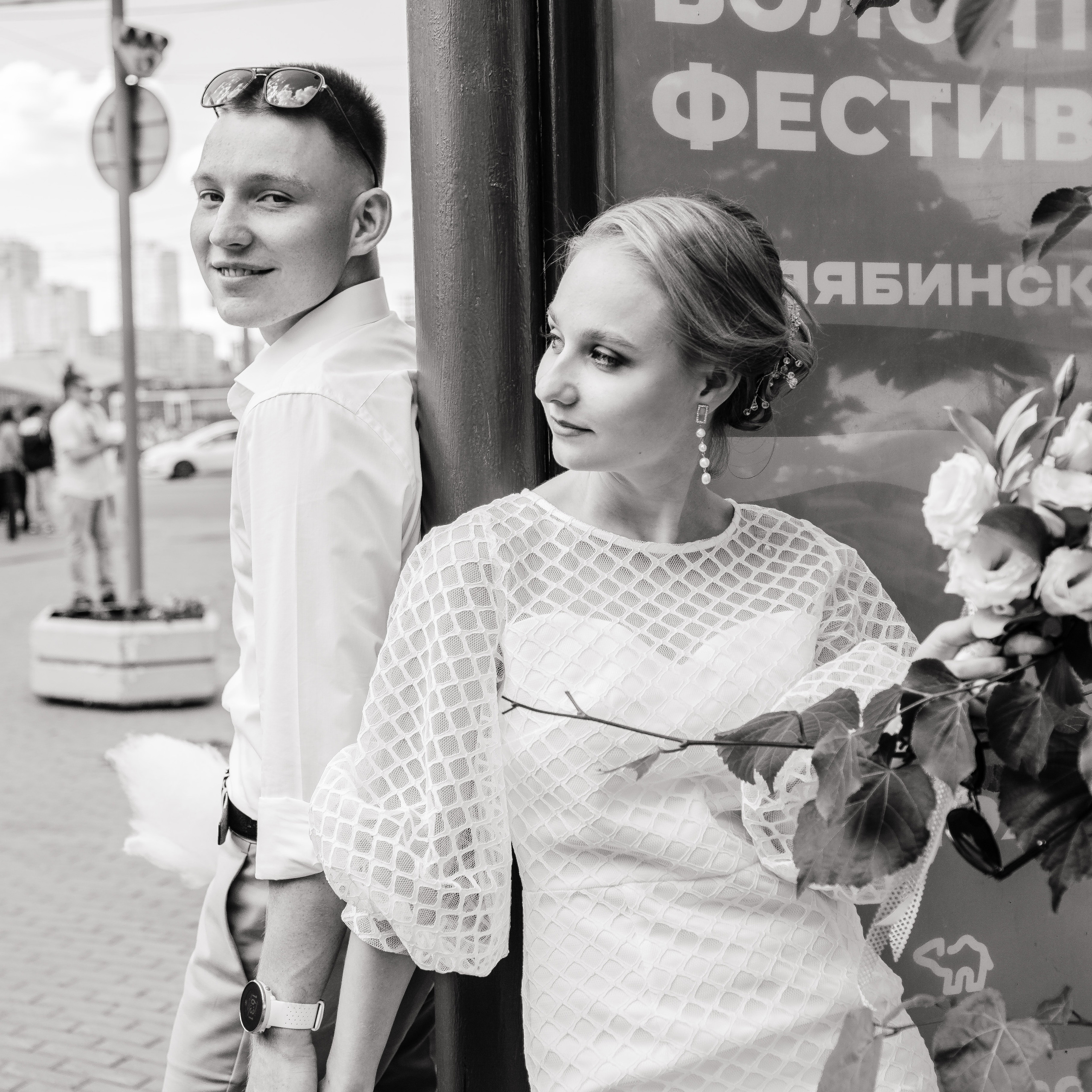 Вячеслав и Татьяна. Свадебный и семейный фотограф  Екатеринбург Челябинск