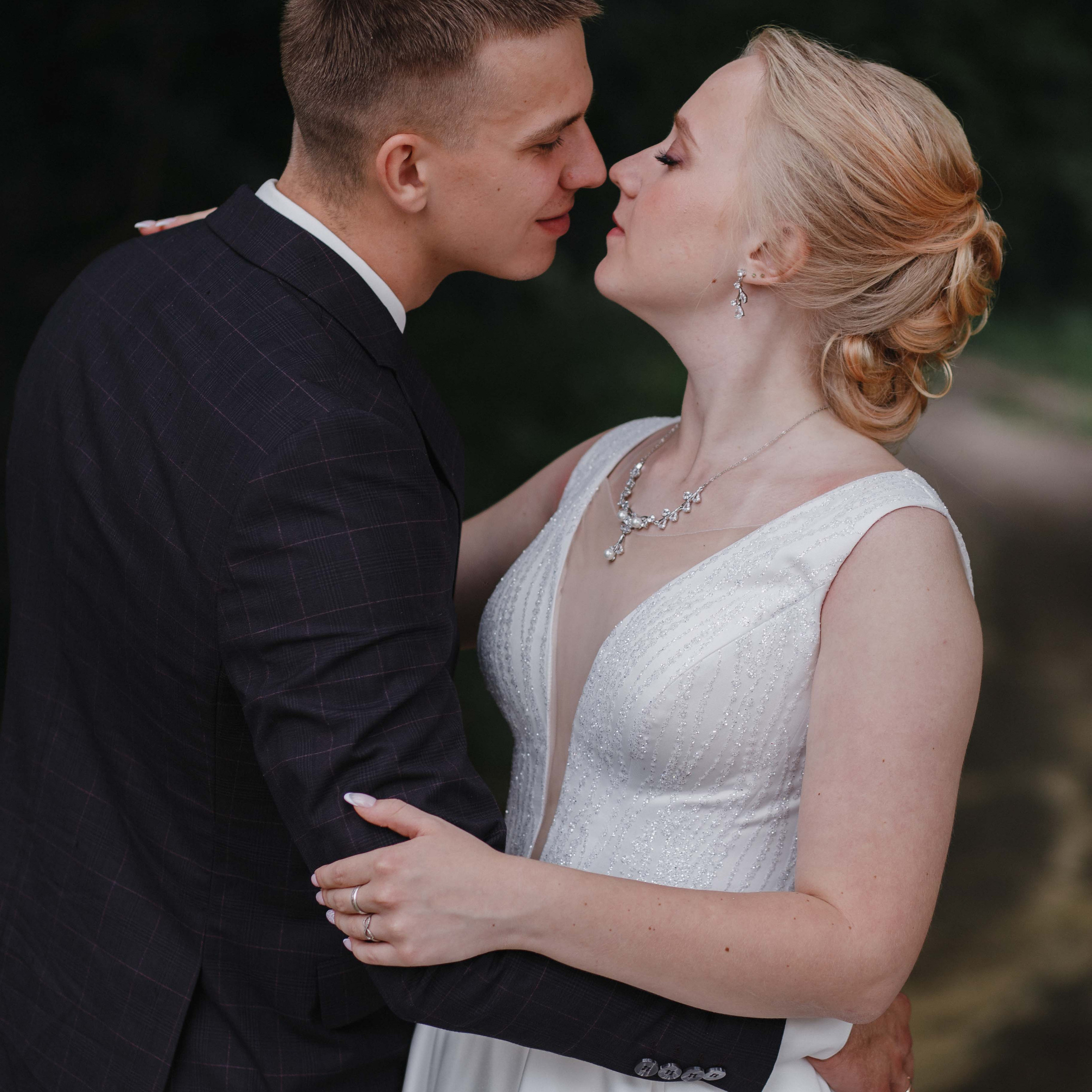 Дмитрий и Кристина. Свадебный и семейный фотограф  Екатеринбург Челябинск