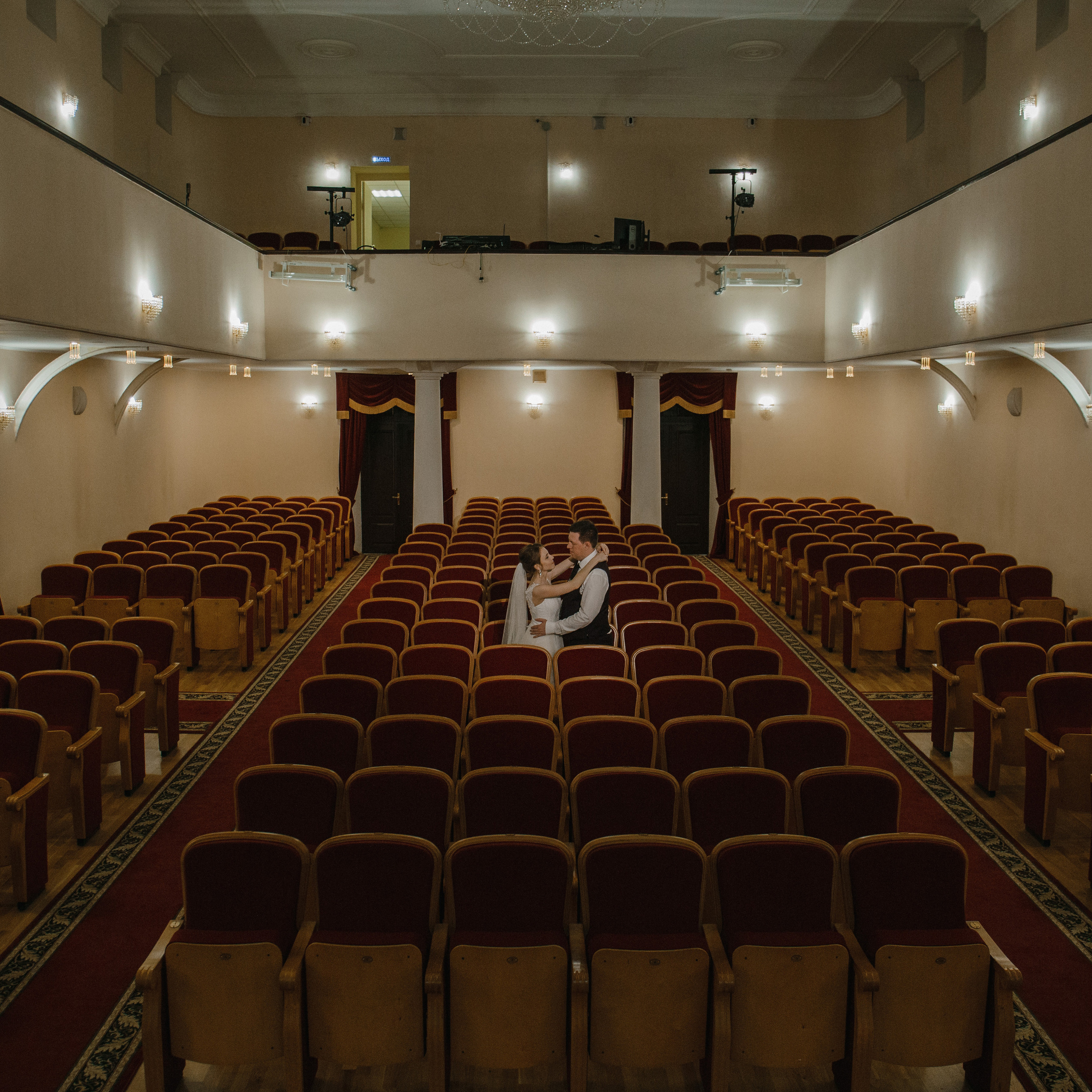 Александр и Вероника. Свадебный и семейный фотограф  Екатеринбург Челябинск