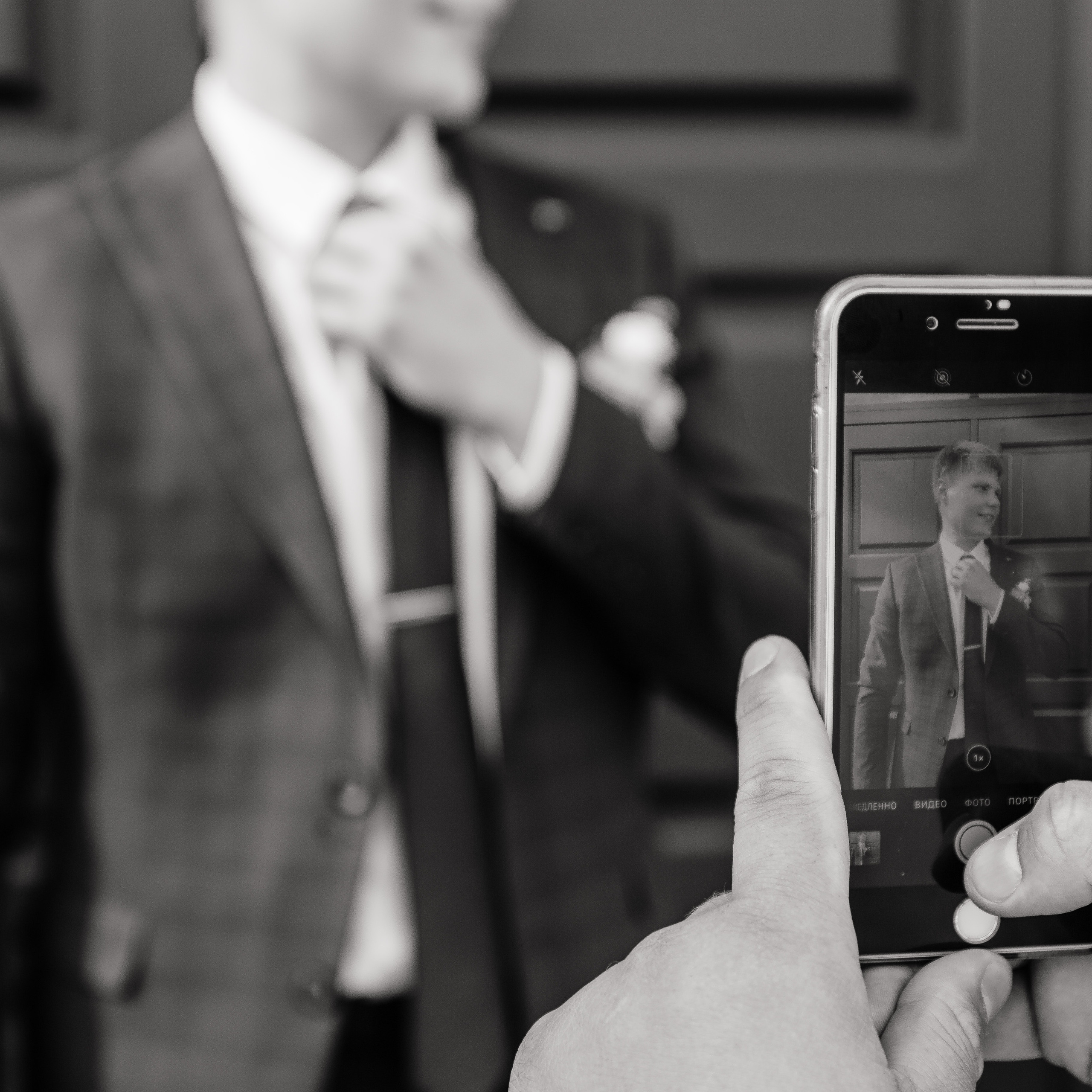 Илья & Мила. Свадебный и семейный фотограф  Екатеринбург Челябинск