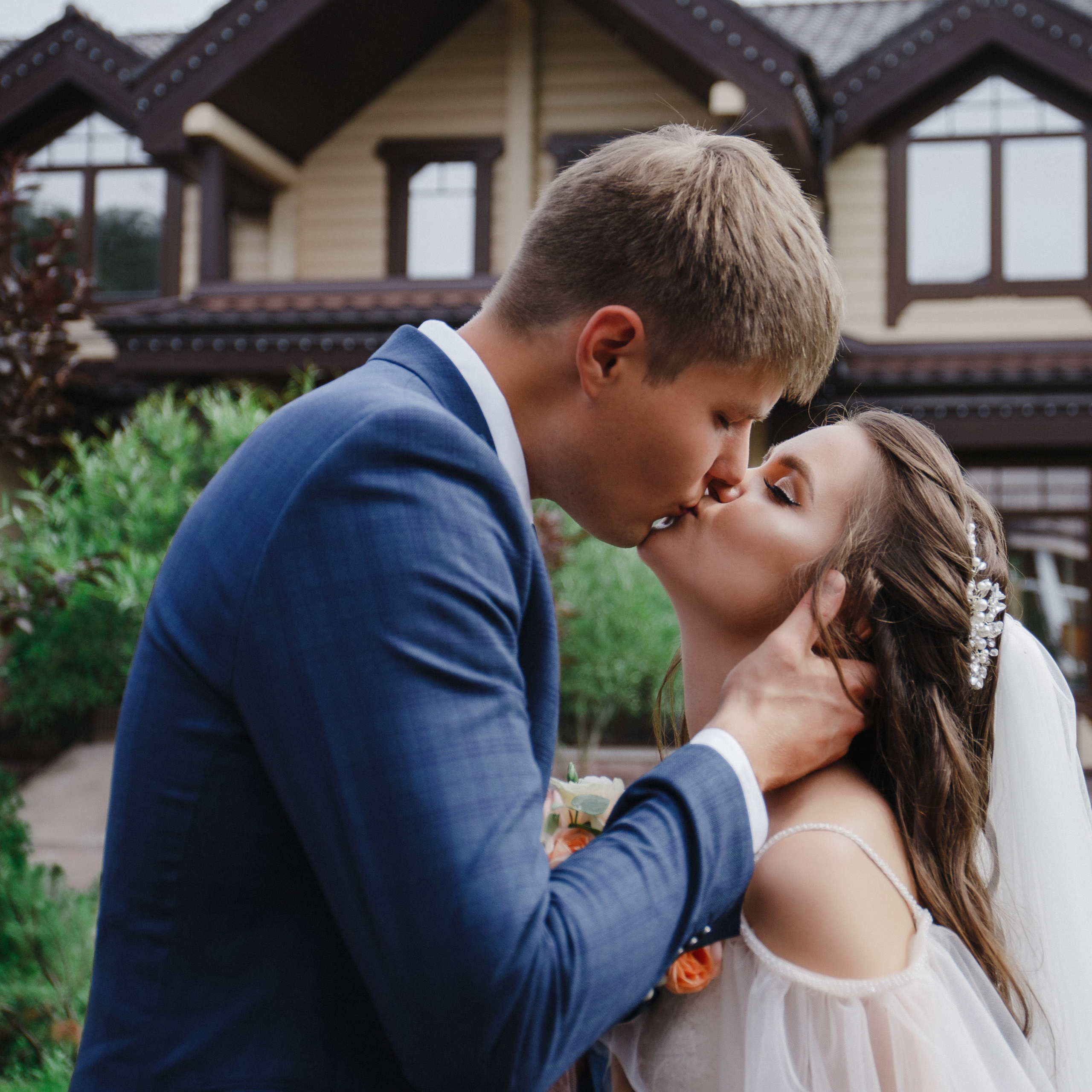 Илья & Мила. Свадебный и семейный фотограф  Екатеринбург Челябинск