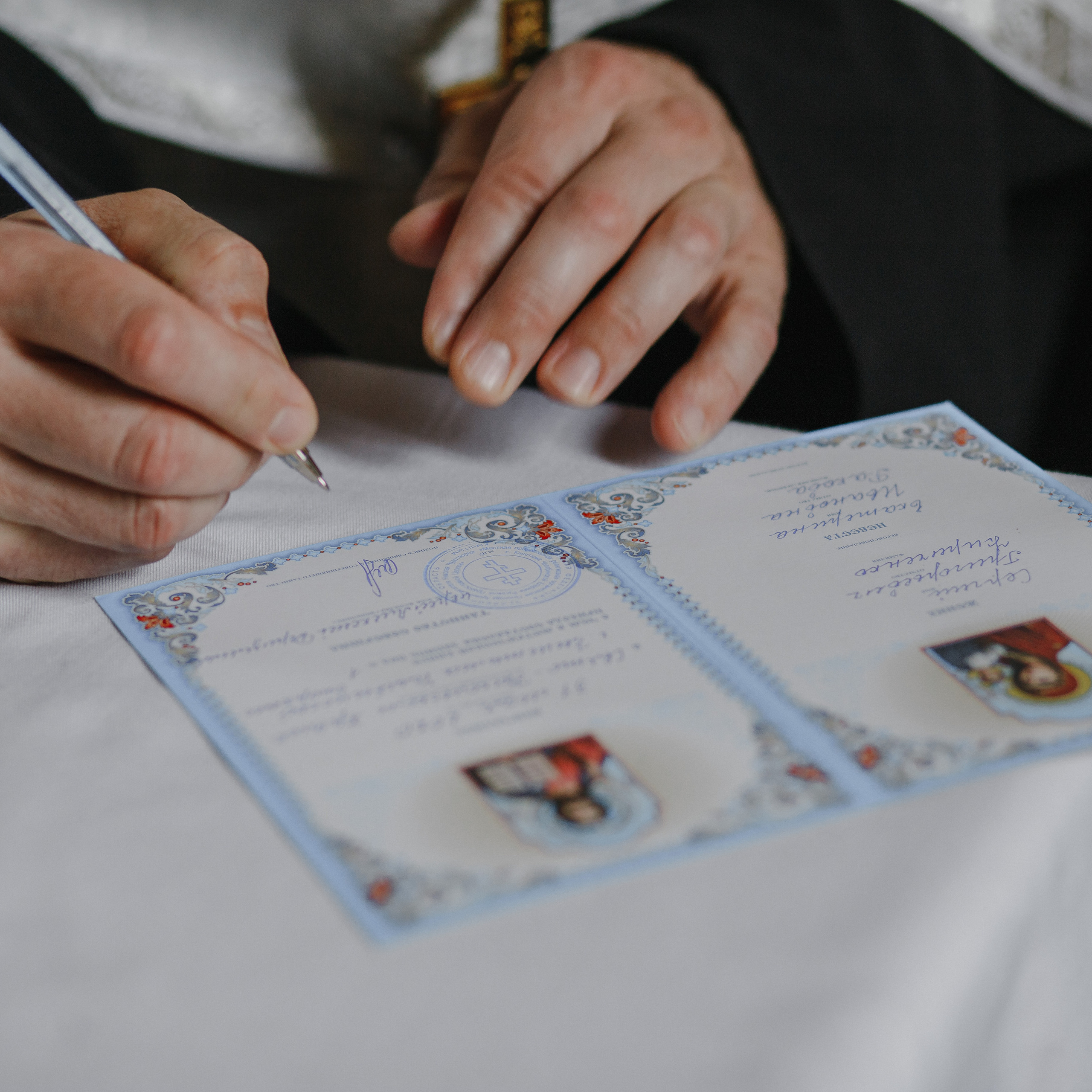 Венчание. Свадебный и семейный фотограф  Екатеринбург Челябинск