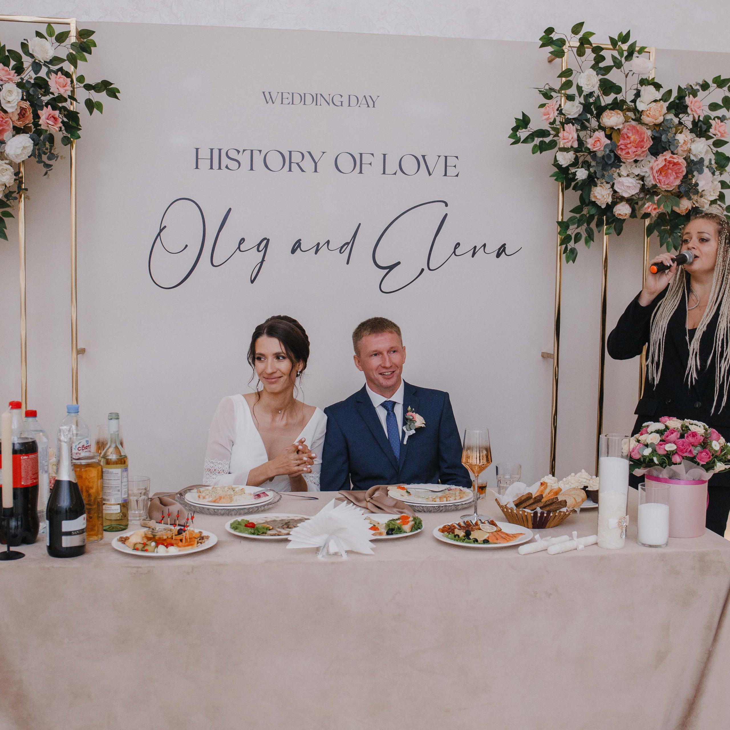 Олег & Елена. Свадебный и семейный фотограф  Екатеринбург Челябинск