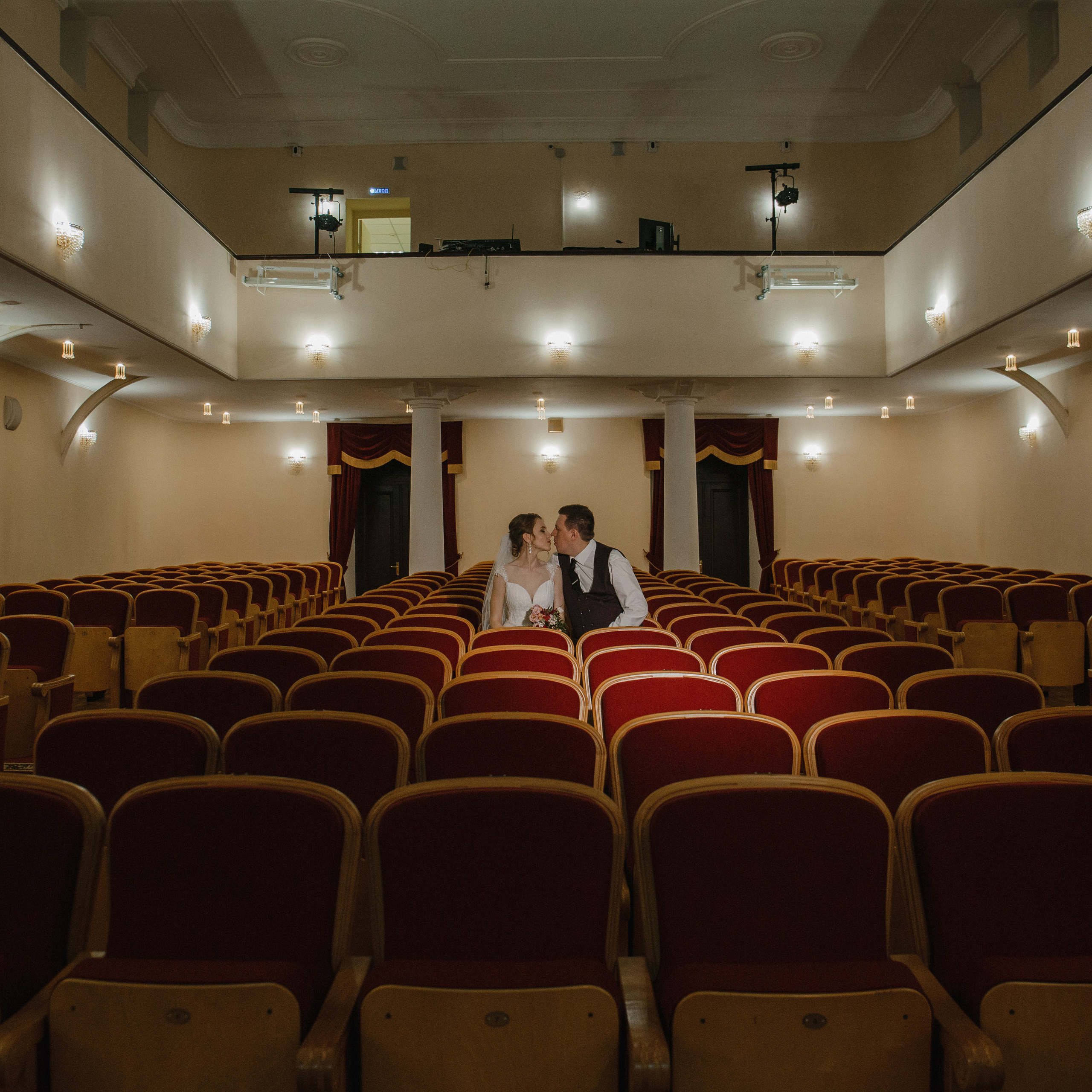 Александр и Вероника. Свадебный и семейный фотограф  Екатеринбург Челябинск