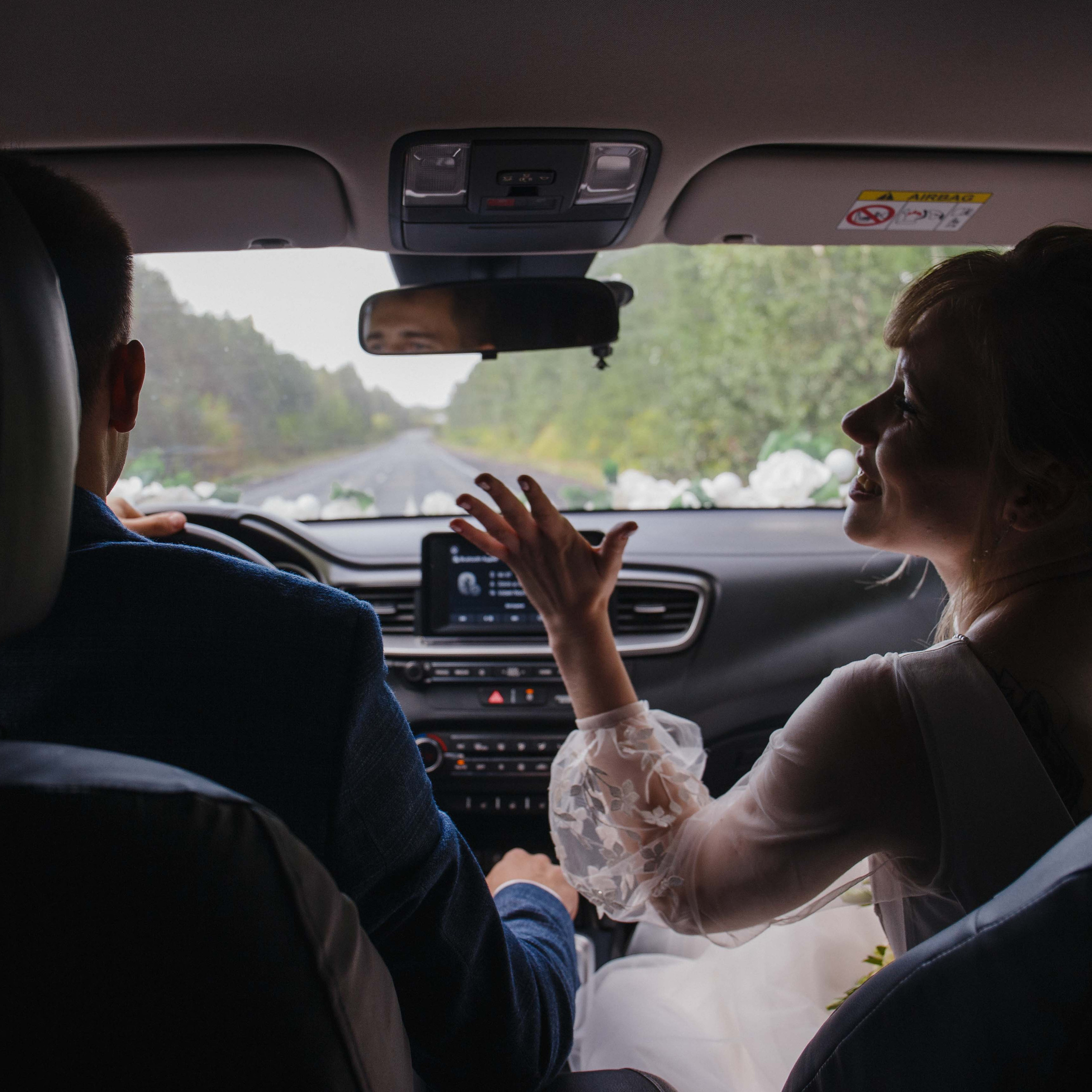 Евгений и Марина. Свадебный и семейный фотограф  Екатеринбург Челябинск