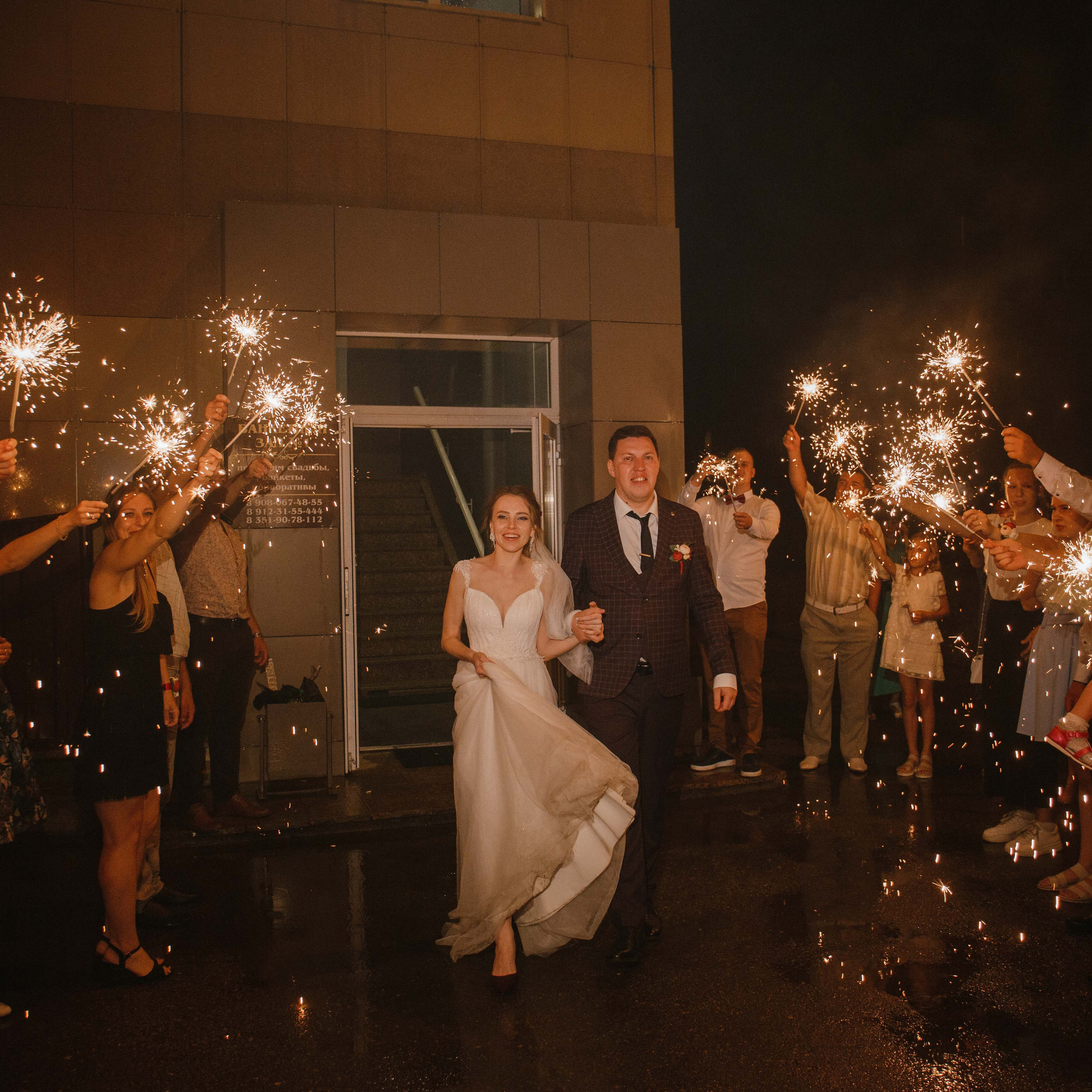 Александр и Вероника. Свадебный и семейный фотограф  Екатеринбург Челябинск