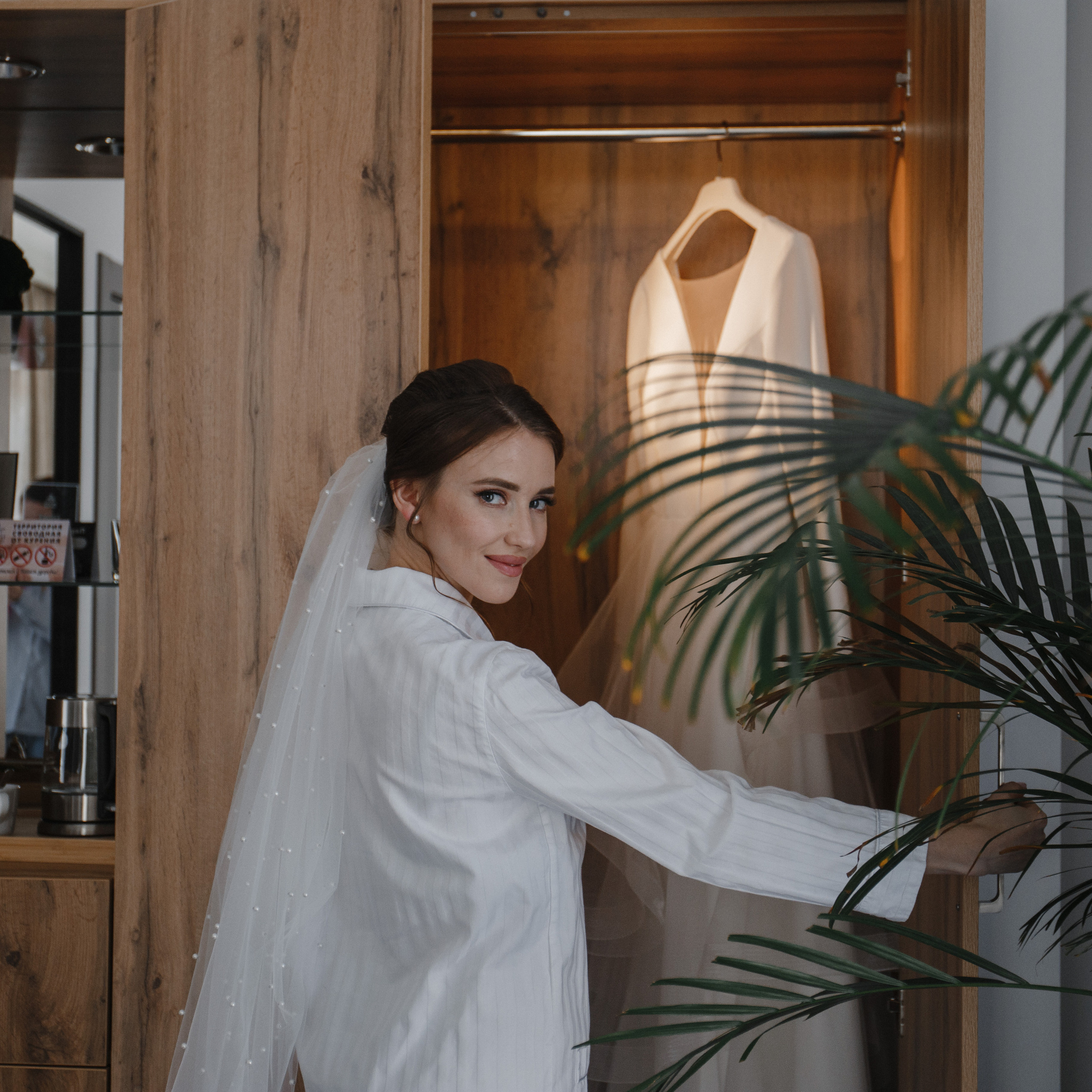 Первые фотографии с торжества Сергея и Галины 21.01.2023. Свадебный и семейный фотограф  Екатеринбург Челябинск