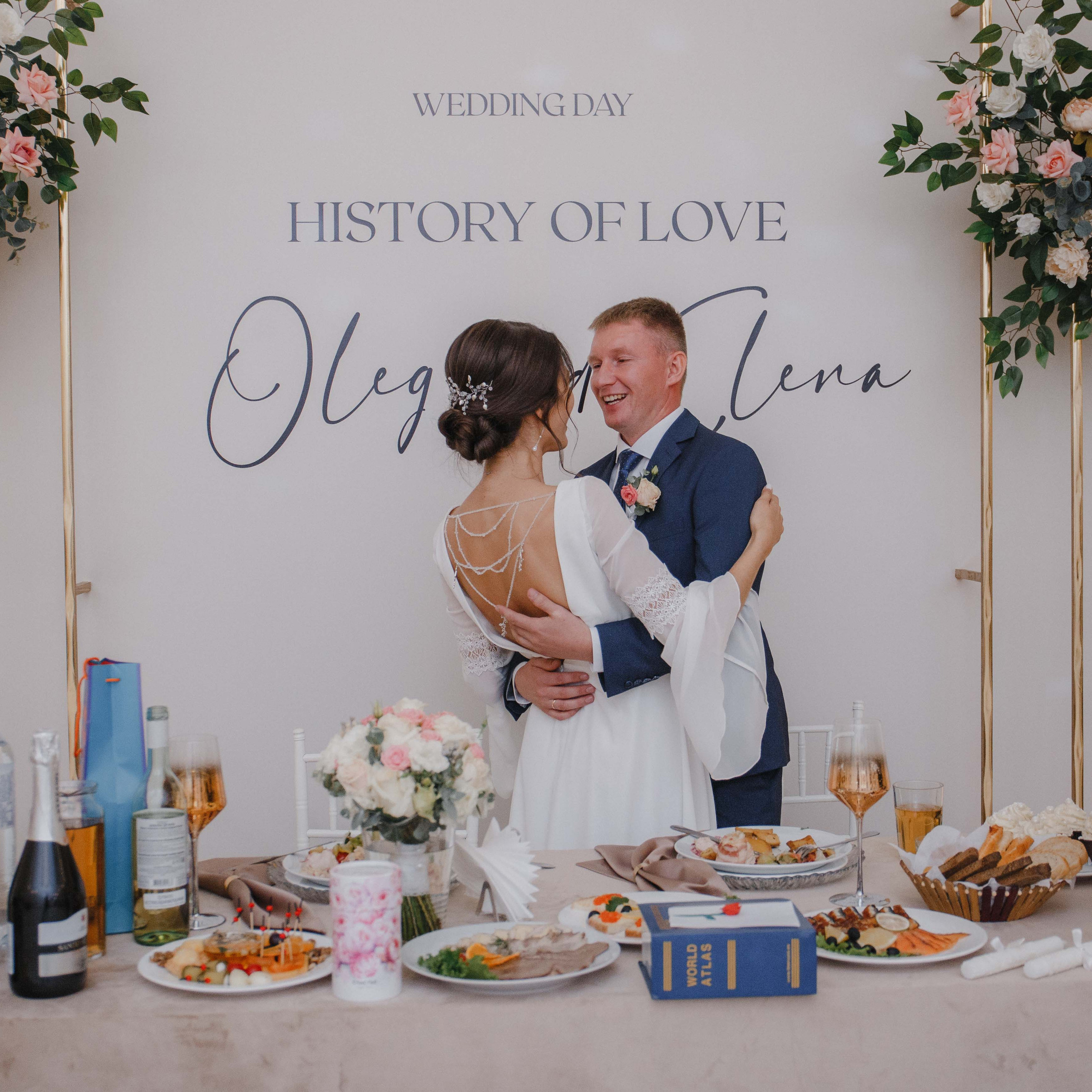 Олег & Елена. Свадебный и семейный фотограф  Екатеринбург Челябинск