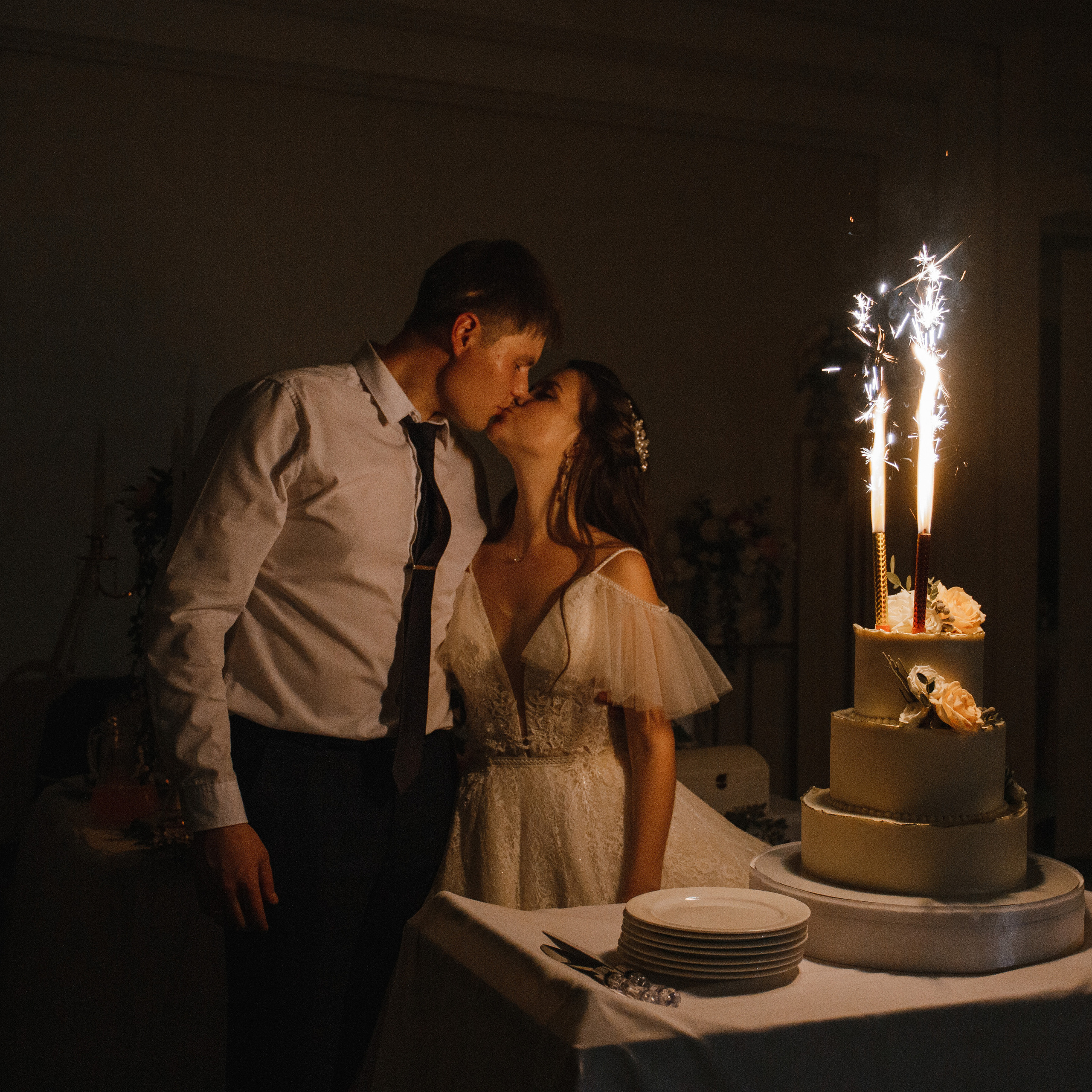 Илья & Мила. Свадебный и семейный фотограф  Екатеринбург Челябинск