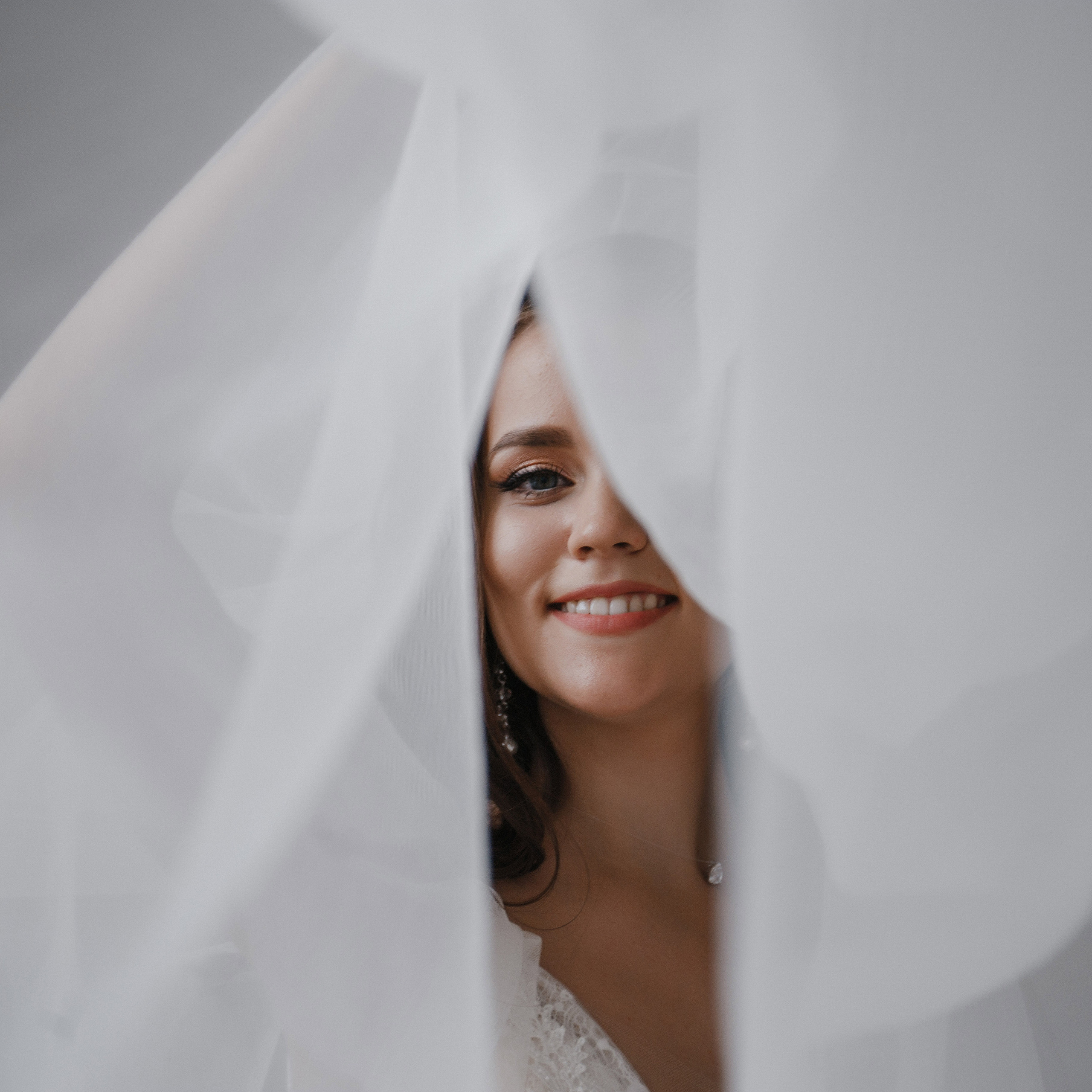 Илья & Мила. Свадебный и семейный фотограф  Екатеринбург Челябинск