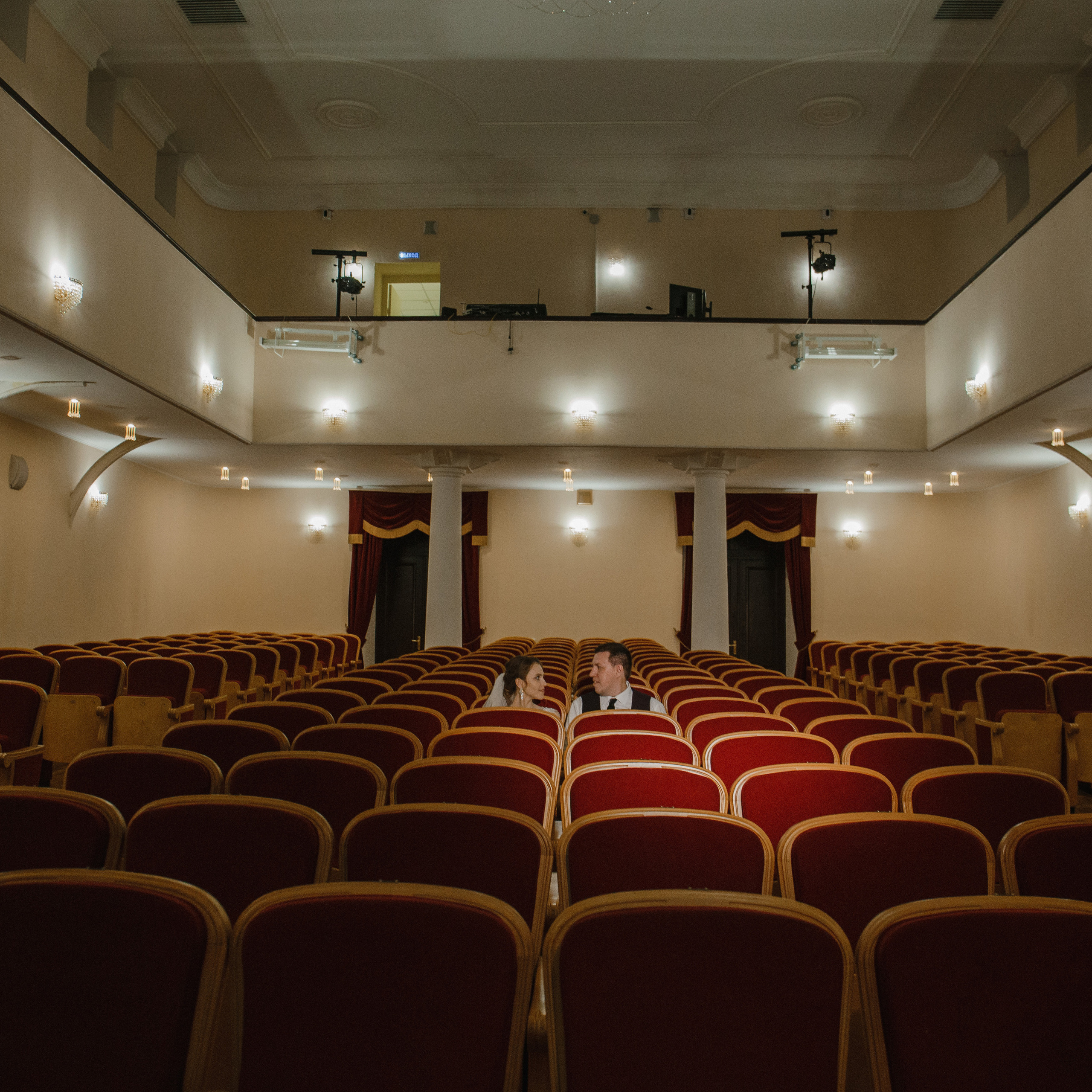 Александр и Вероника. Свадебный и семейный фотограф  Екатеринбург Челябинск