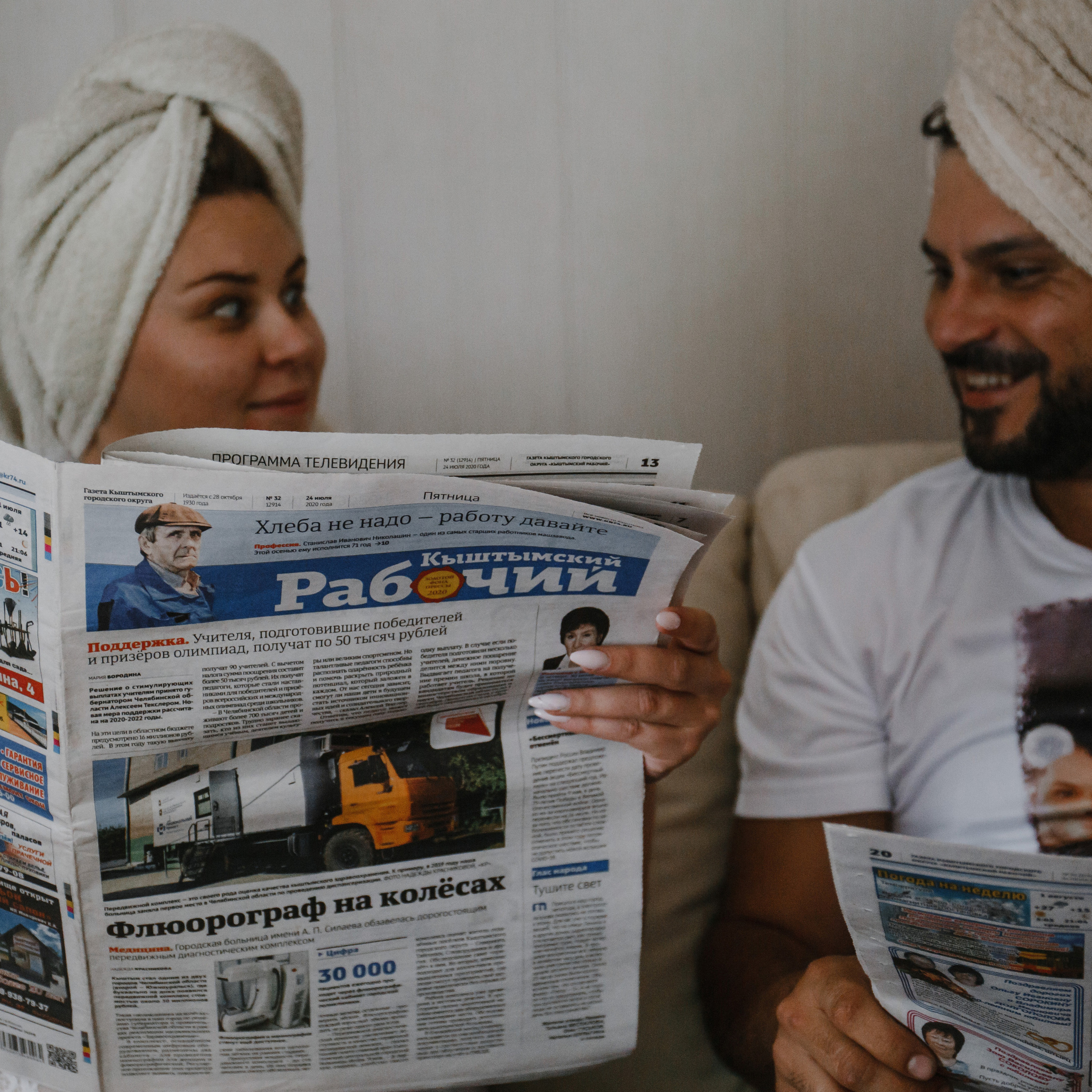 Игорь и Иоланта. Свадебный и семейный фотограф  Екатеринбург Челябинск