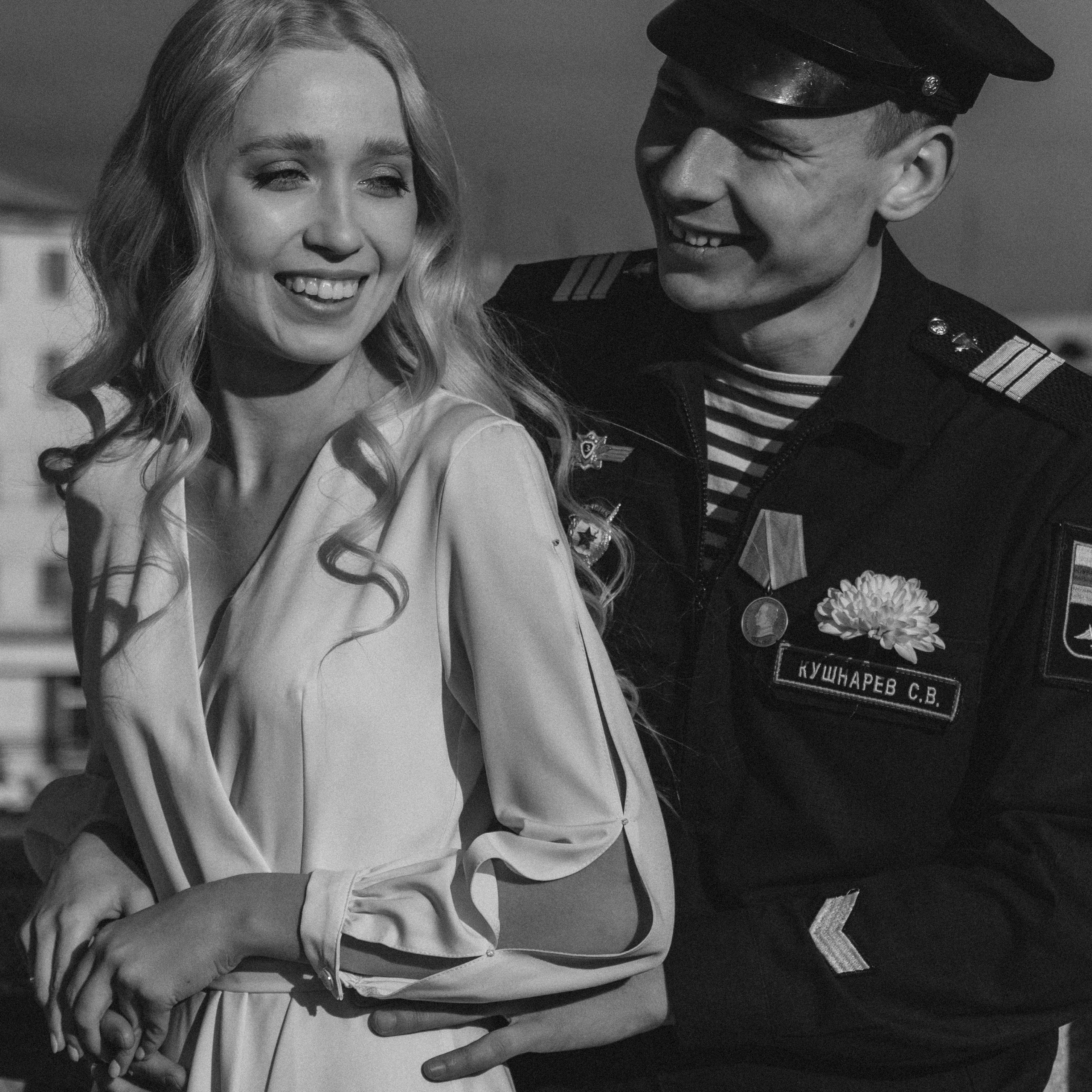 Степан и Вероника
