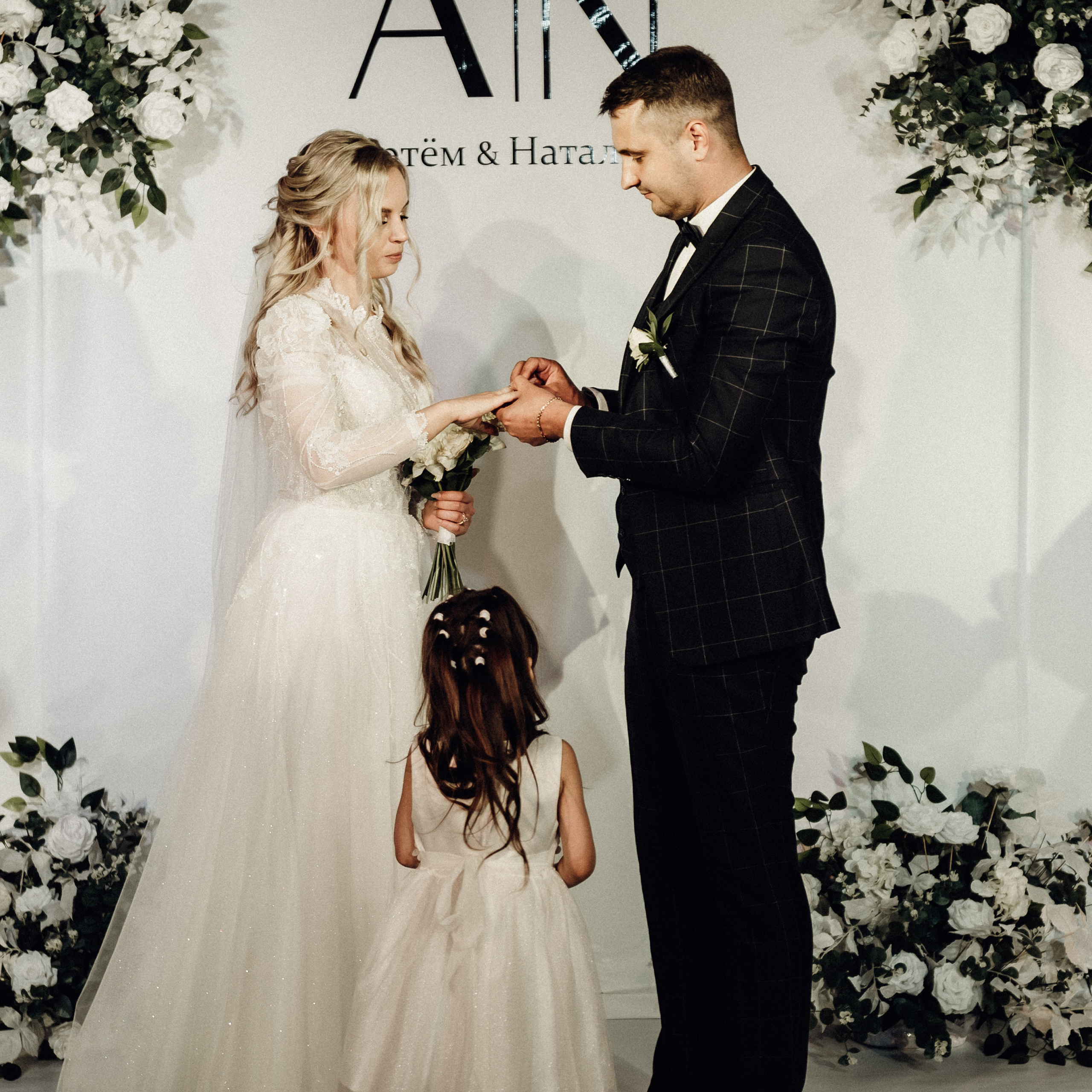 Отзывы на фотосъёмку. Фотограф в Барнауле Дарья Бутурлакина. Люби.Цени.Касайся