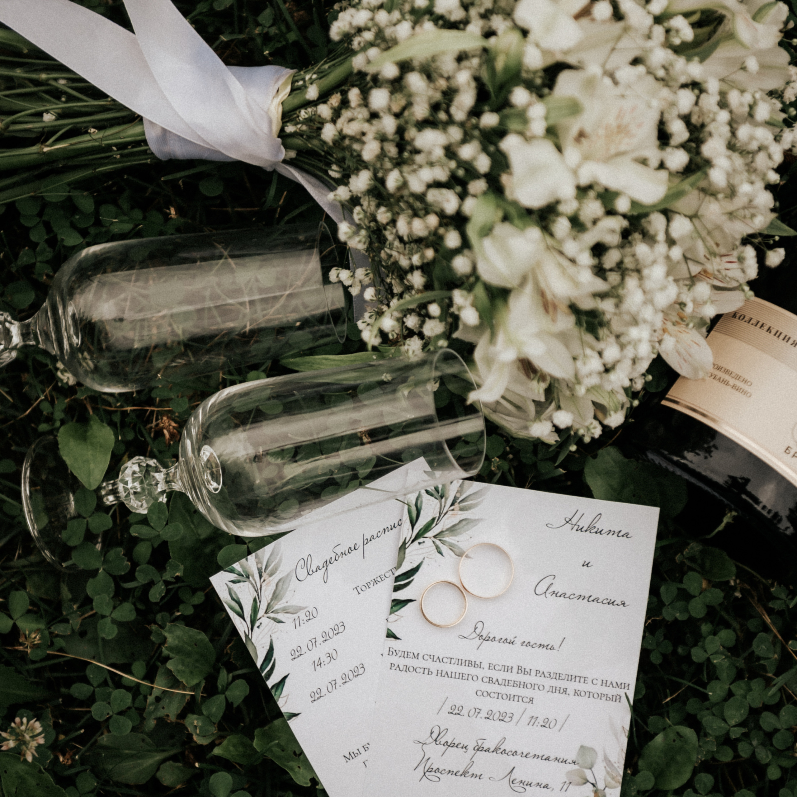 Отзывы на фотосъёмку. Фотограф в Барнауле Дарья Бутурлакина. Люби.Цени.Касайся