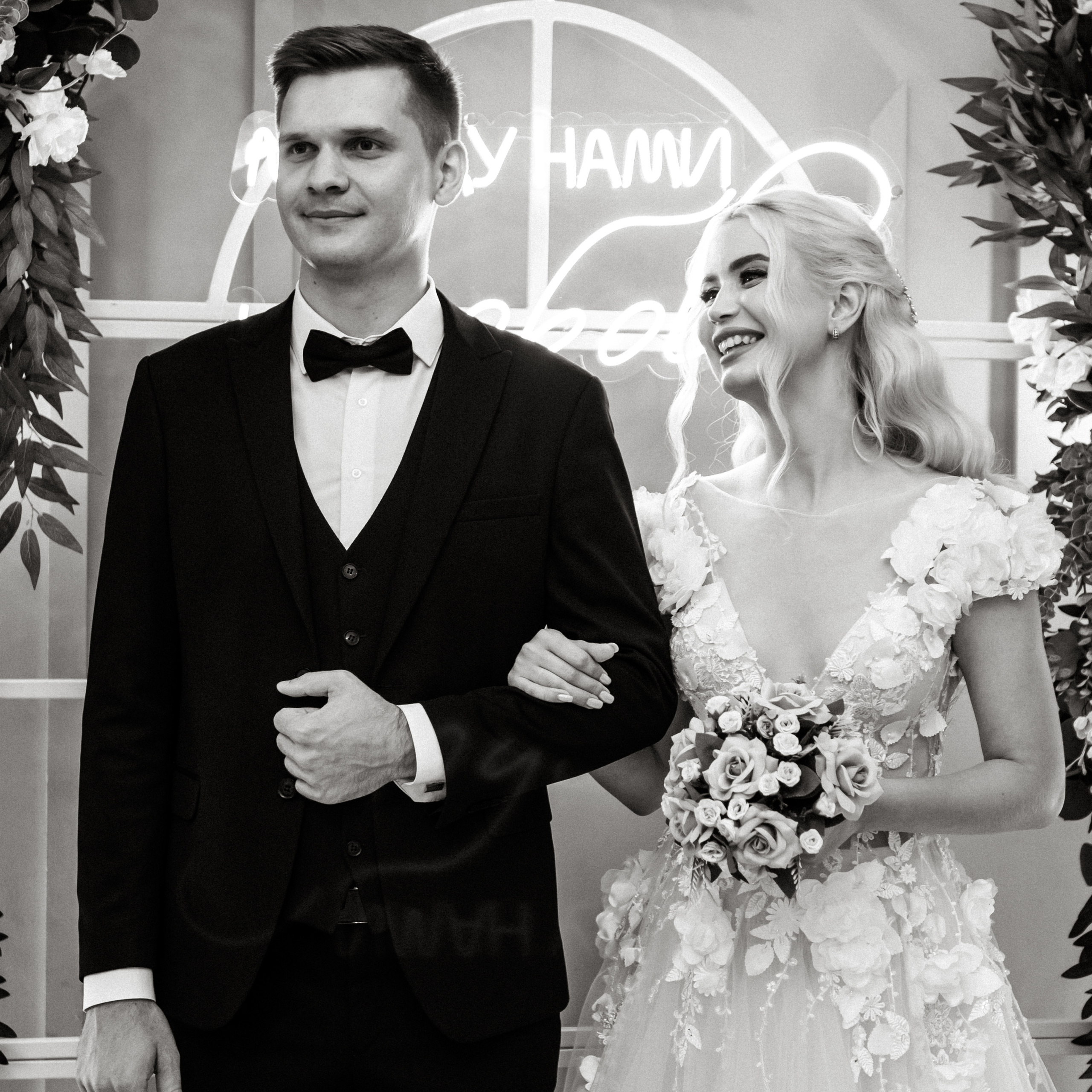 Отзывы на фотосъёмку. Фотограф в Барнауле Дарья Бутурлакина. Люби.Цени.Касайся