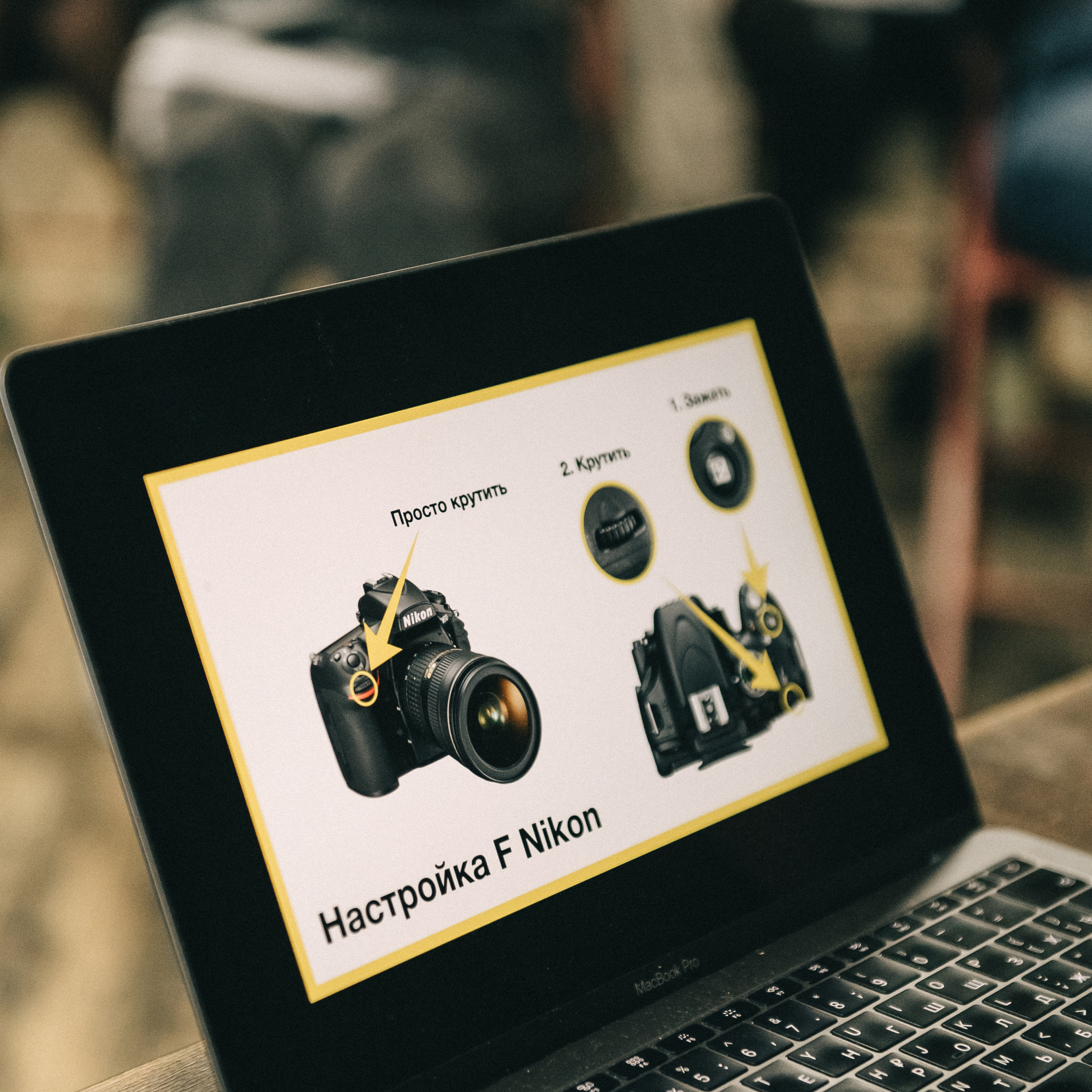 Отзывы на фотосъёмку. Фотограф в Барнауле Дарья Бутурлакина. Люби.Цени.Касайся