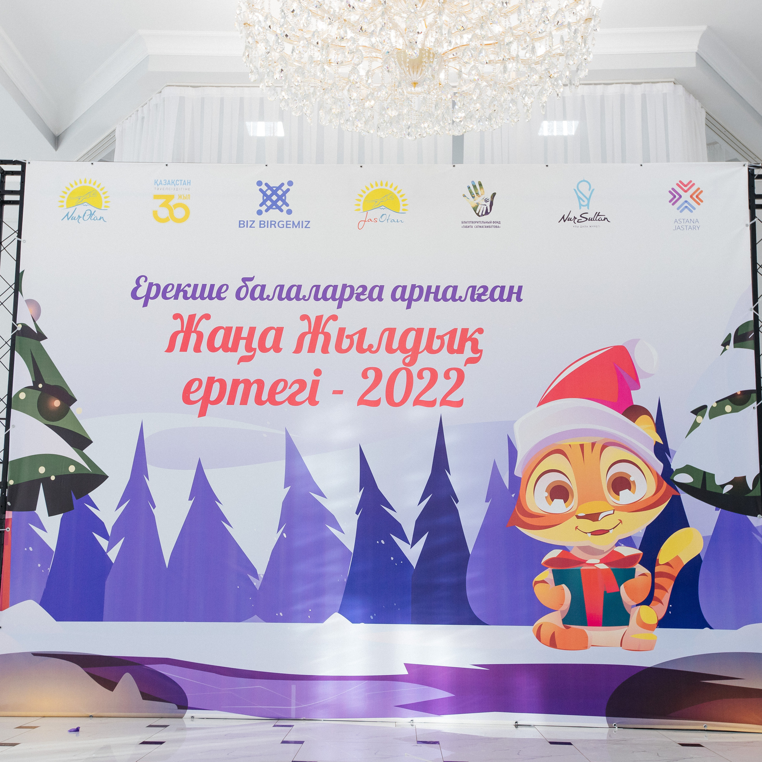 Отзывы. Профессиональный фотограф в городе Астана/Алматы Даурен Сембаев