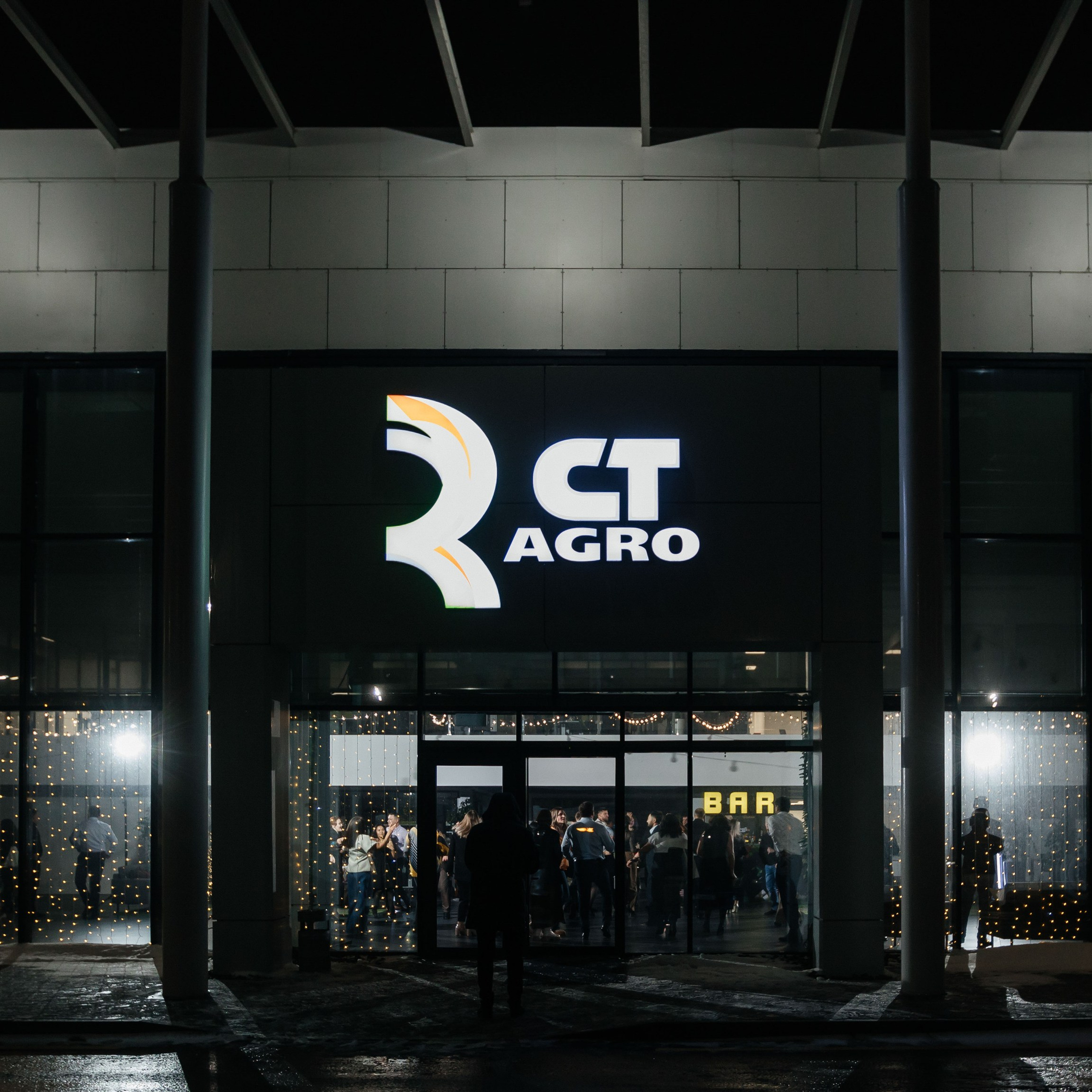 Проект 2. Корпоратив CT AGRO. Дата: декабрь 2023