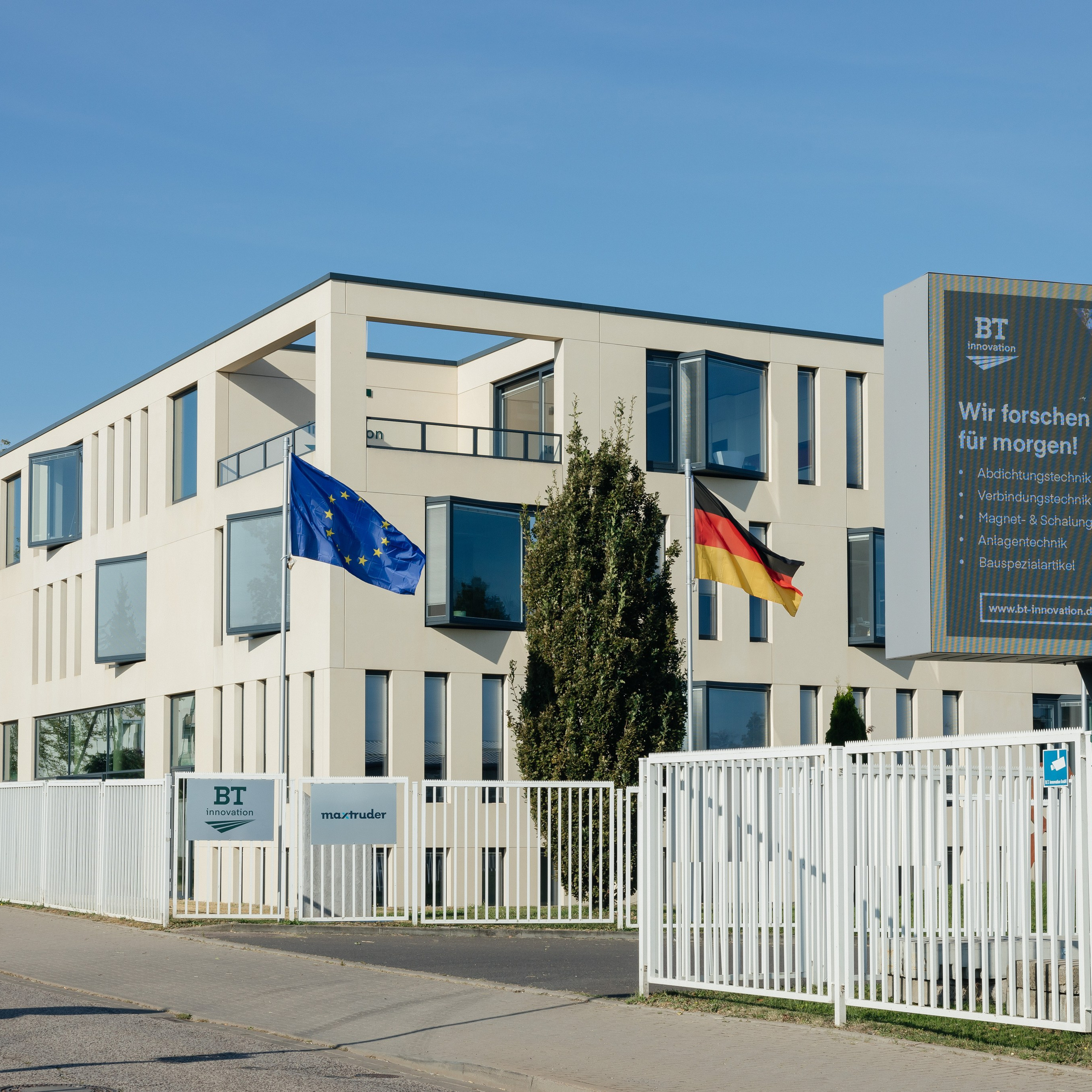 Проект 2. BT Innovation Германия. Дата: Сентябрь 2023